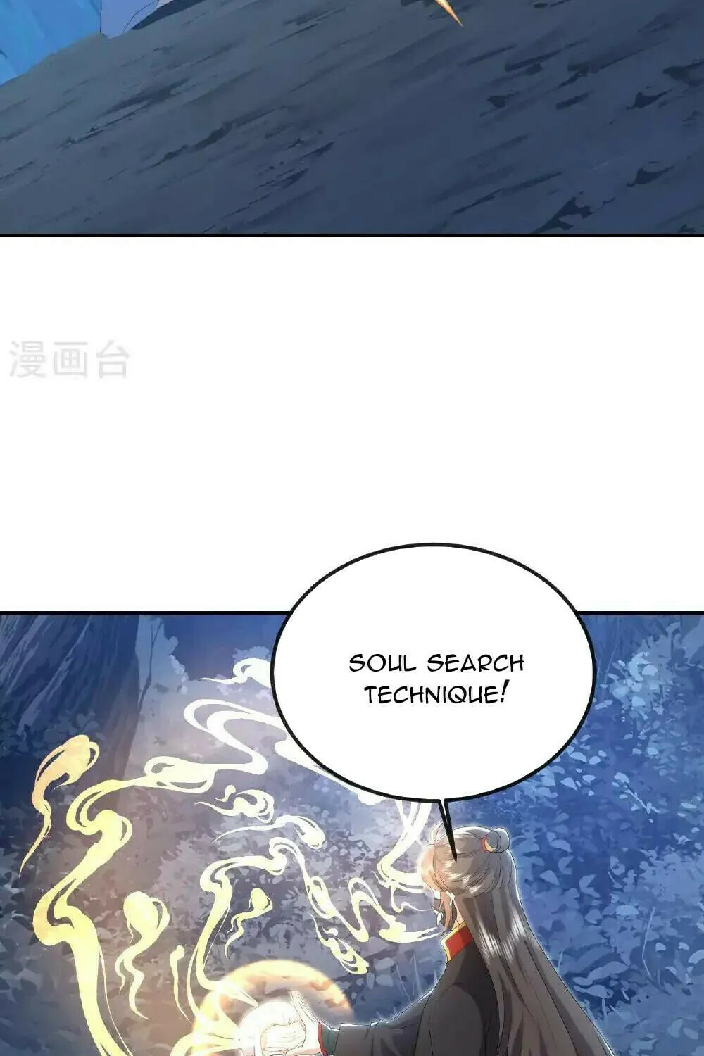 King of Martial Arts (Colored) Chapter 548 page 73 - 