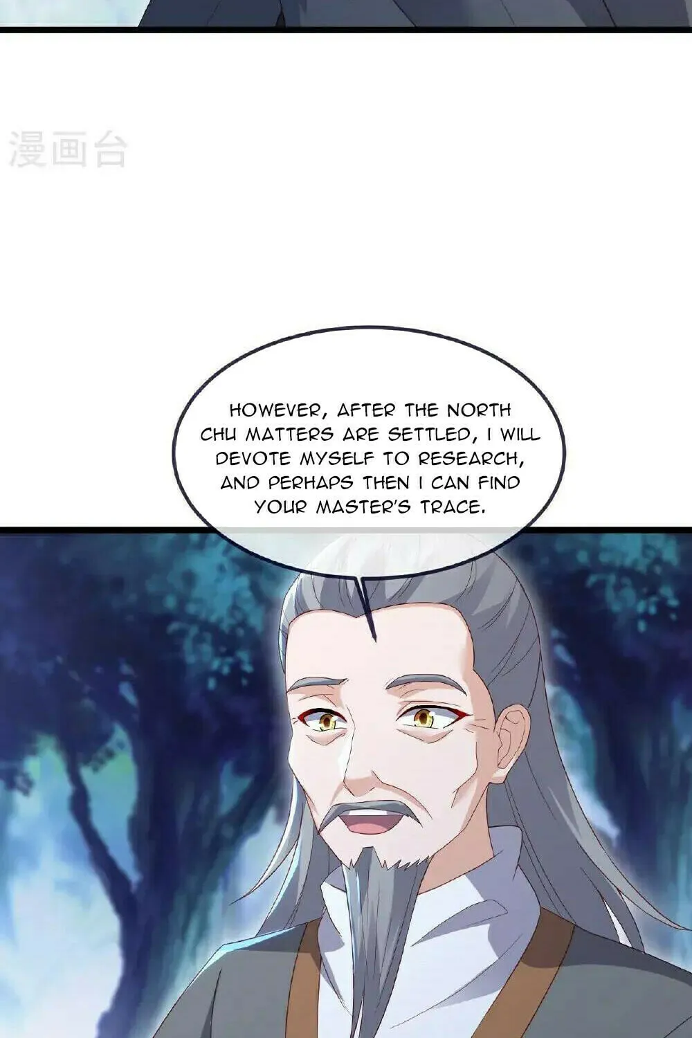 King of Martial Arts (Colored) Chapter 549 page 12 - 