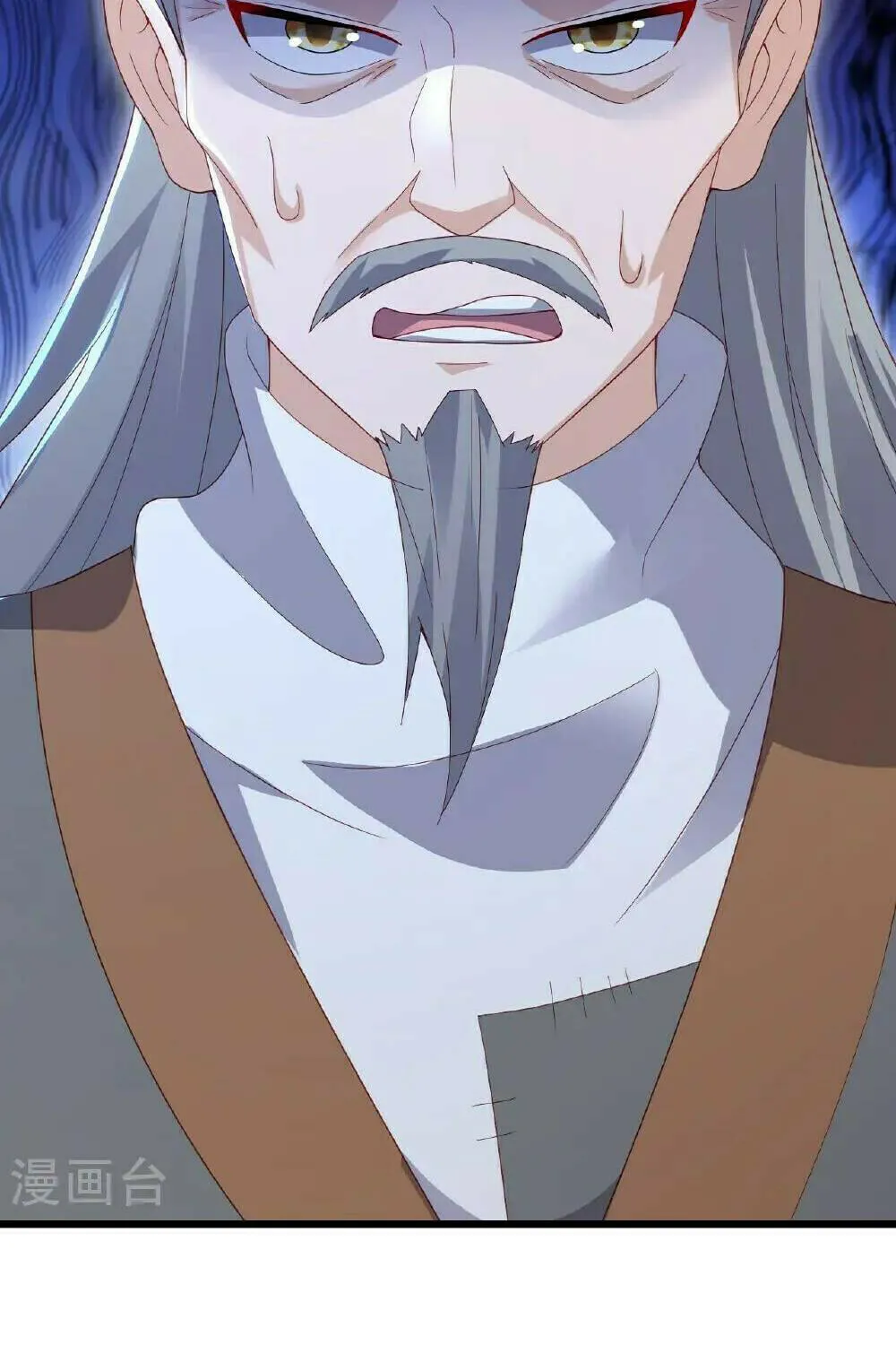 King of Martial Arts (Colored) Chapter 549 page 16 - 
