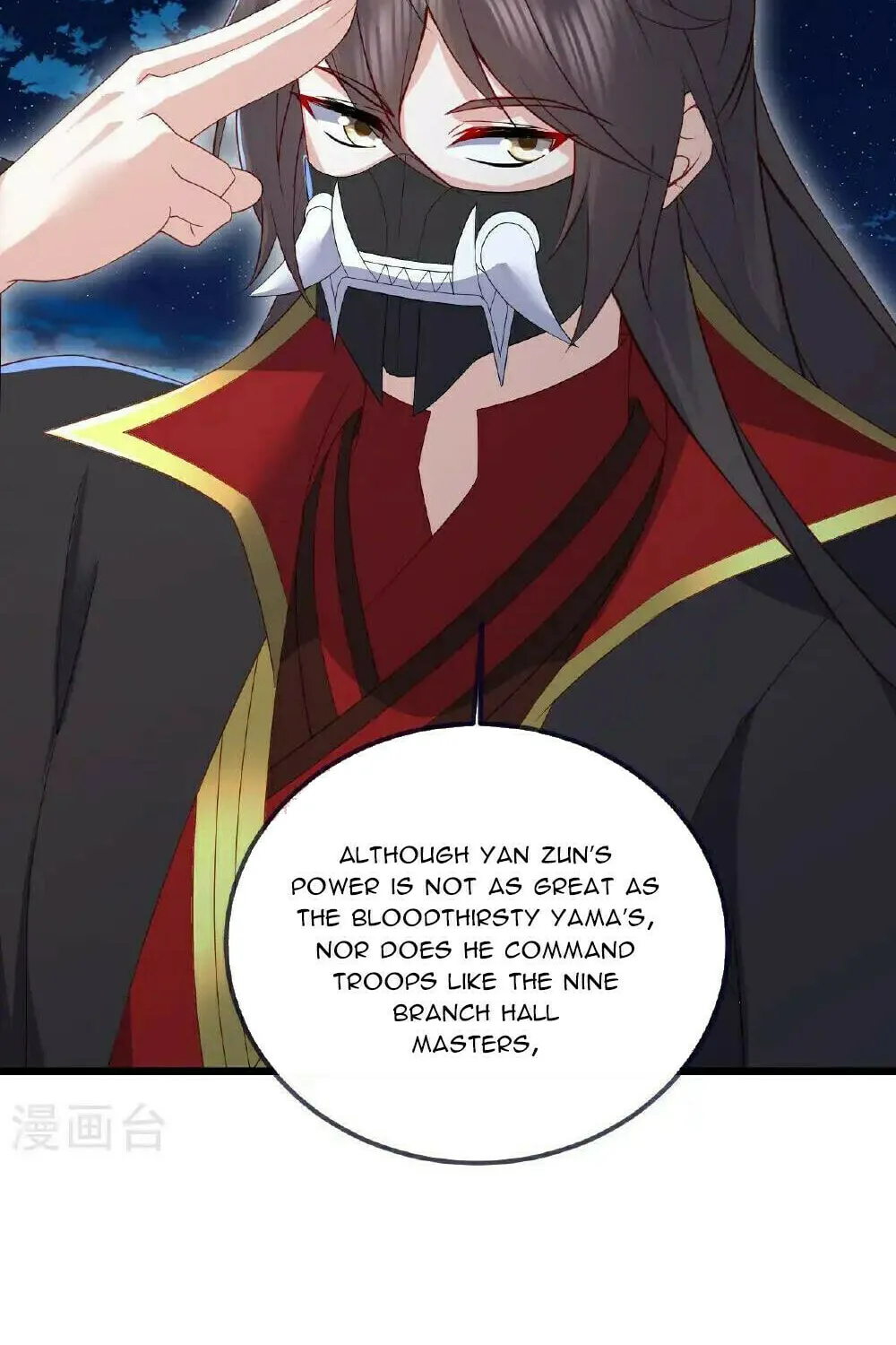 King of Martial Arts (Colored) Chapter 549 page 21 - 