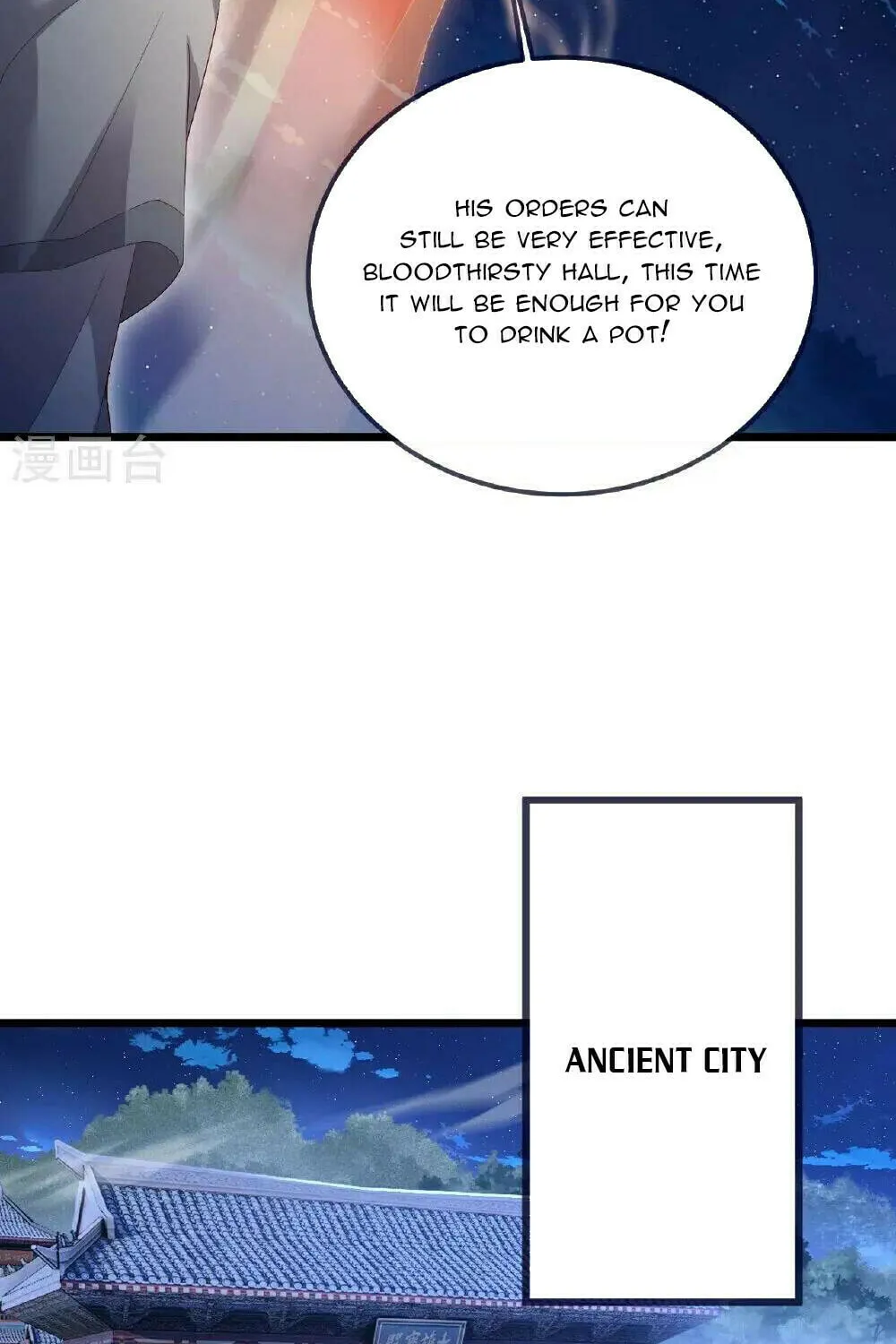 King of Martial Arts (Colored) Chapter 549 page 23 - 