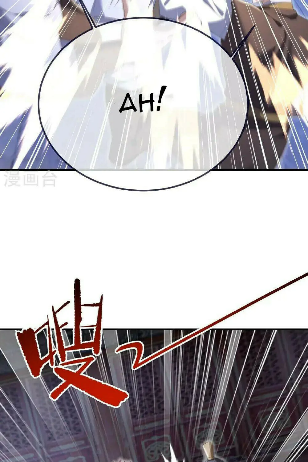King of Martial Arts (Colored) Chapter 549 page 30 - 