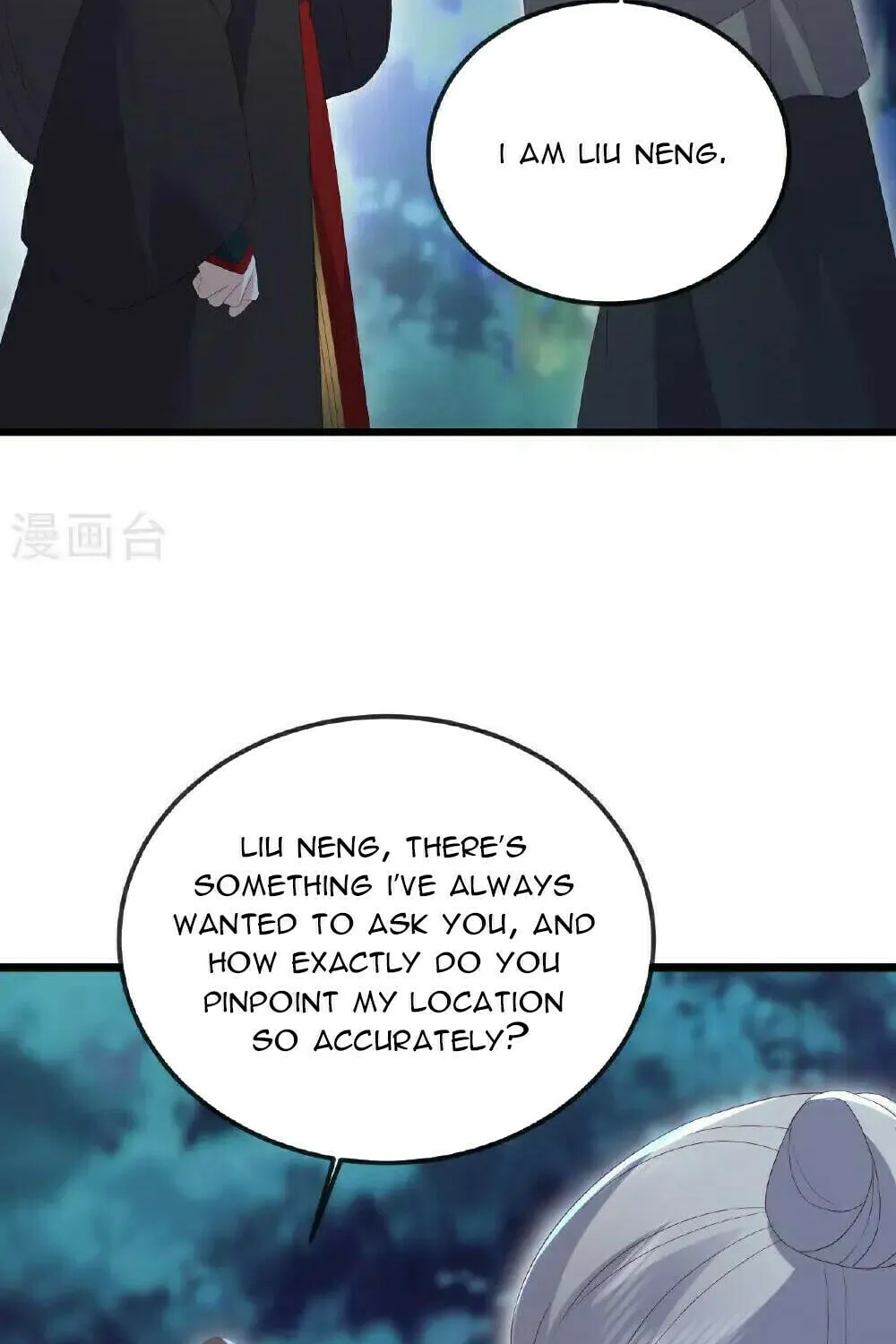 King of Martial Arts (Colored) Chapter 549 page 4 - 