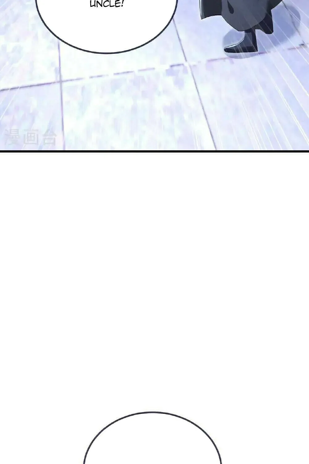 King of Martial Arts (Colored) Chapter 549 page 36 - 