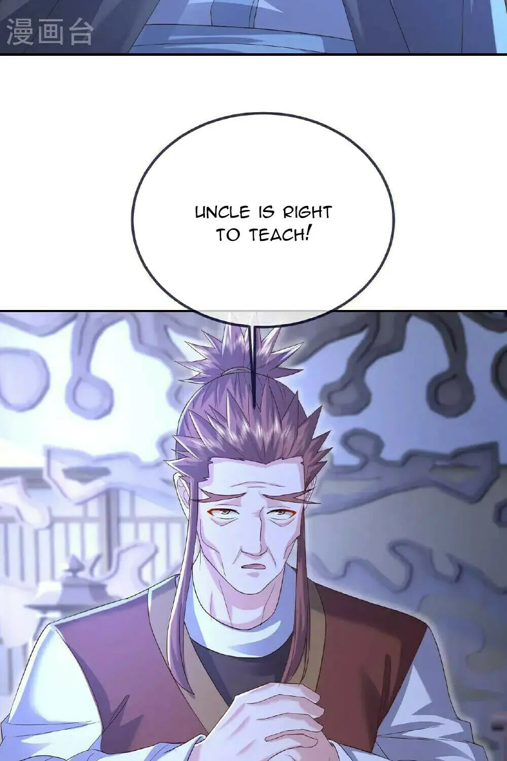 King of Martial Arts (Colored) Chapter 549 page 43 - 