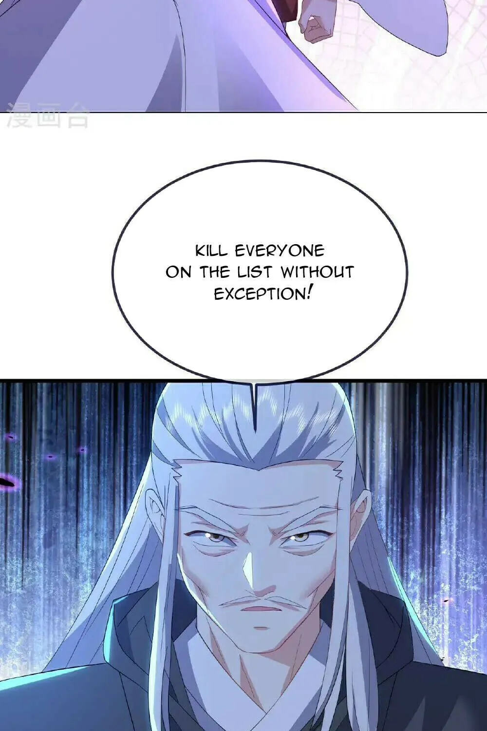 King of Martial Arts (Colored) Chapter 549 page 46 - 