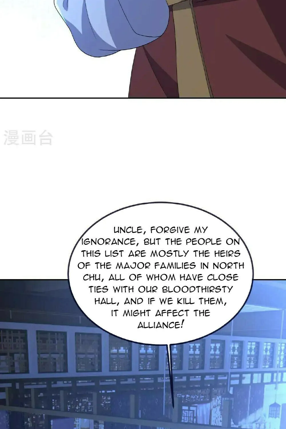 King of Martial Arts (Colored) Chapter 549 page 49 - 