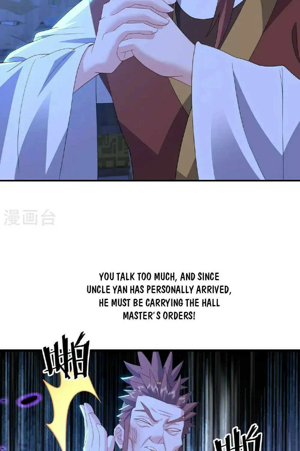 King of Martial Arts (Colored) Chapter 549 page 54 - 