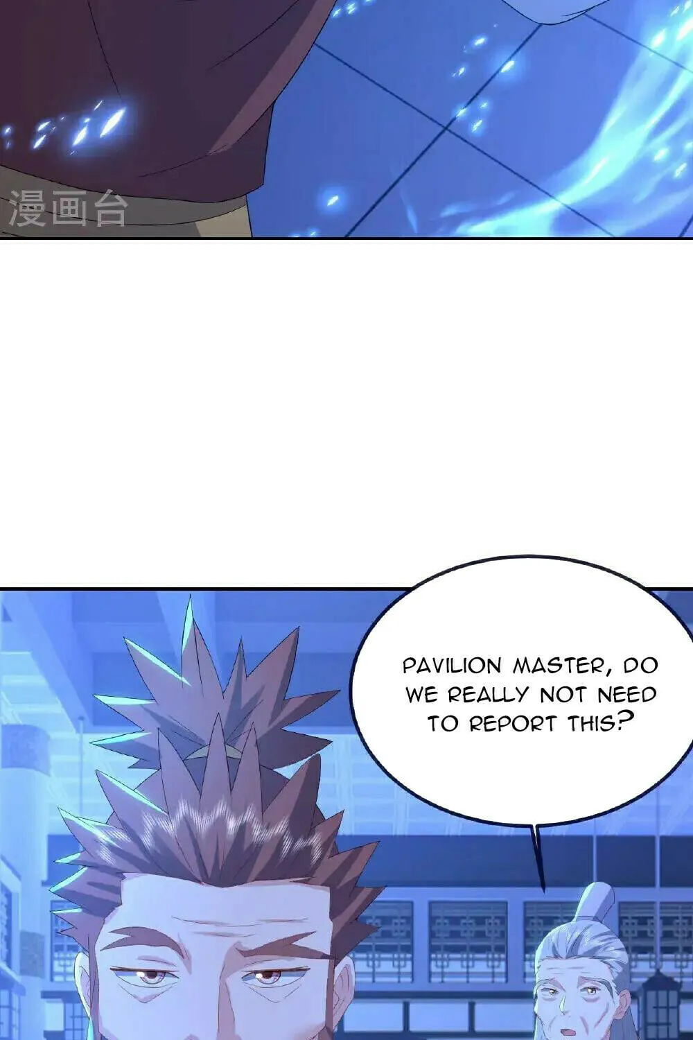 King of Martial Arts (Colored) Chapter 549 page 59 - 