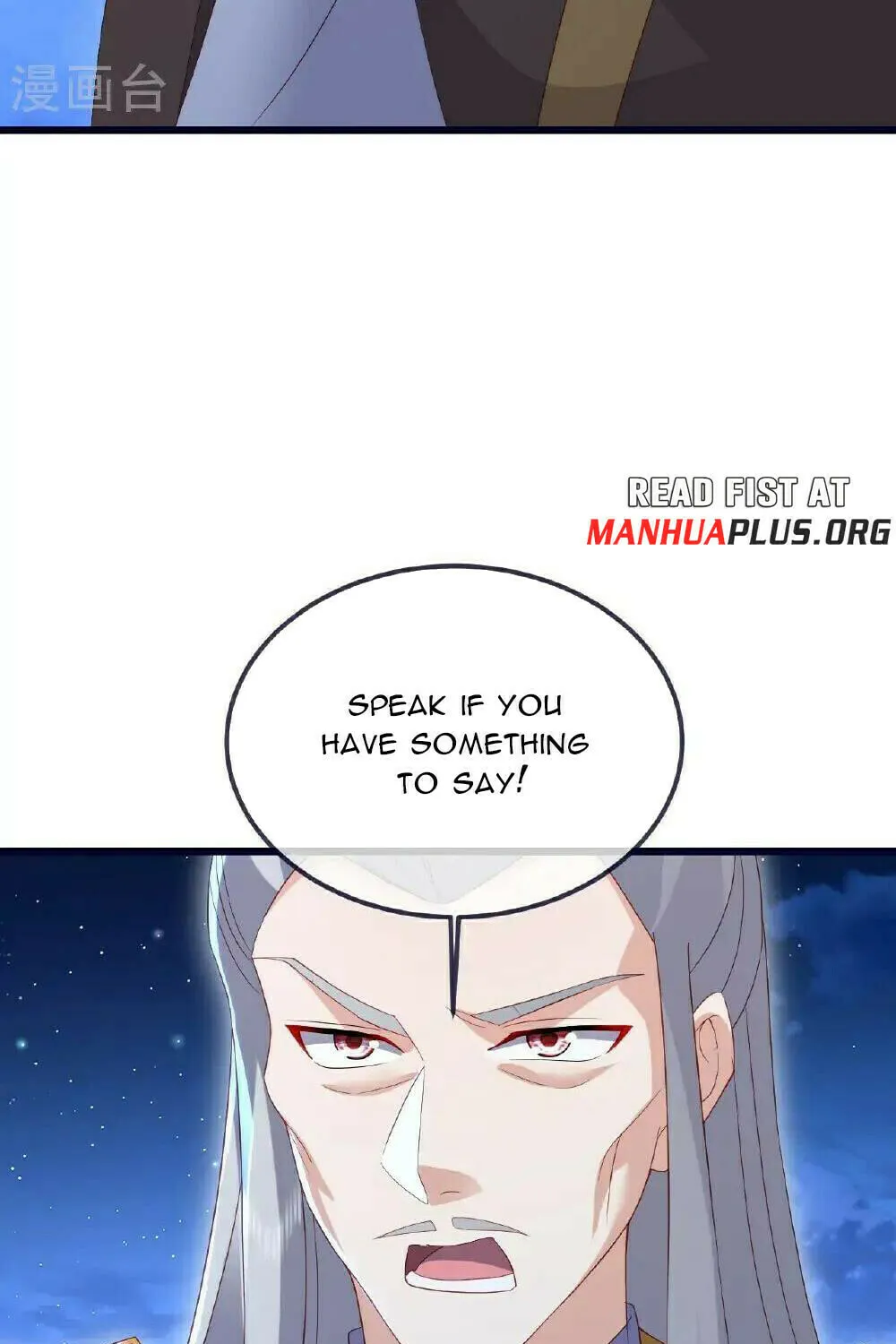 King of Martial Arts (Colored) Chapter 549 page 76 - 