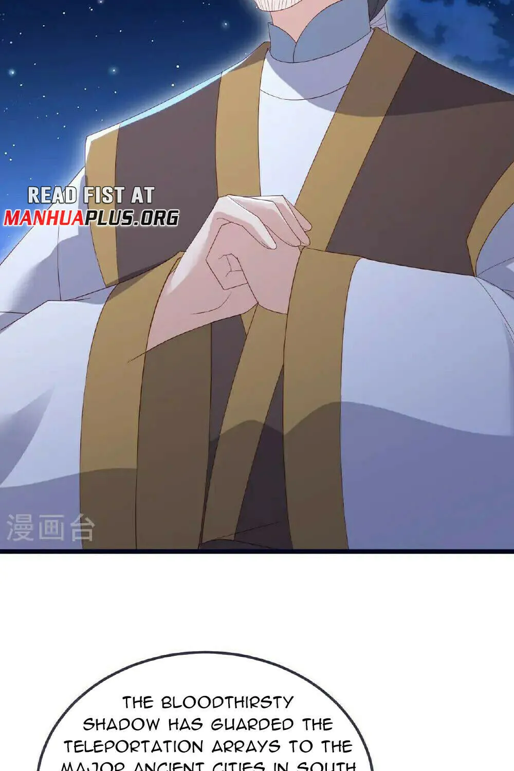 King of Martial Arts (Colored) Chapter 549 page 82 - 