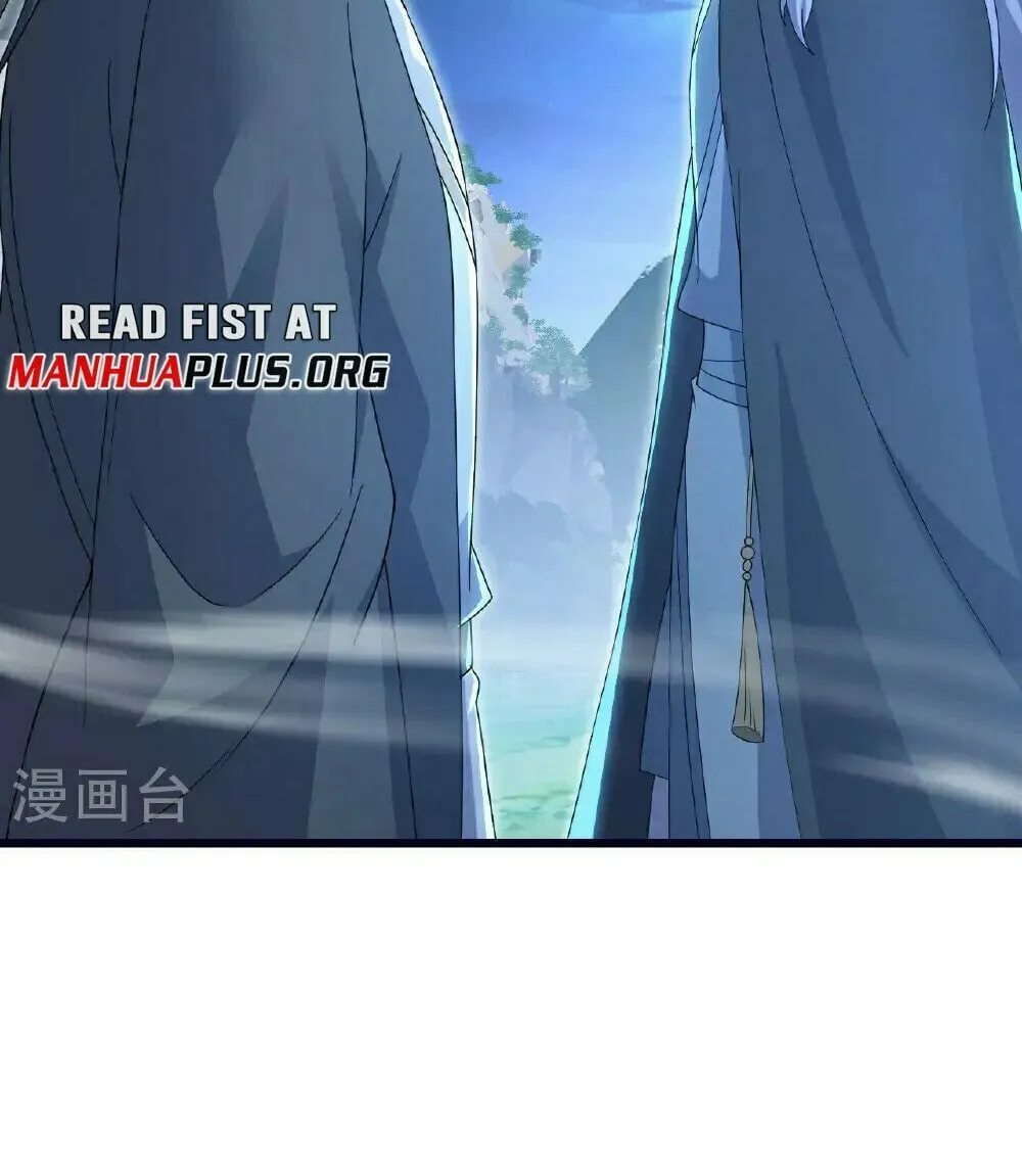 King of Martial Arts (Colored) Chapter 550 page 17 - 