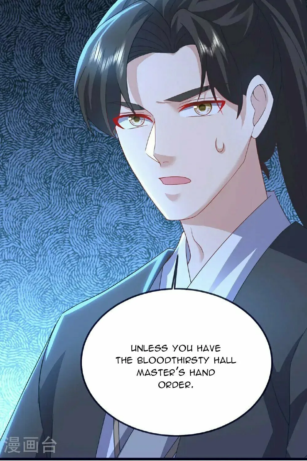 King of Martial Arts (Colored) Chapter 550 page 20 - 