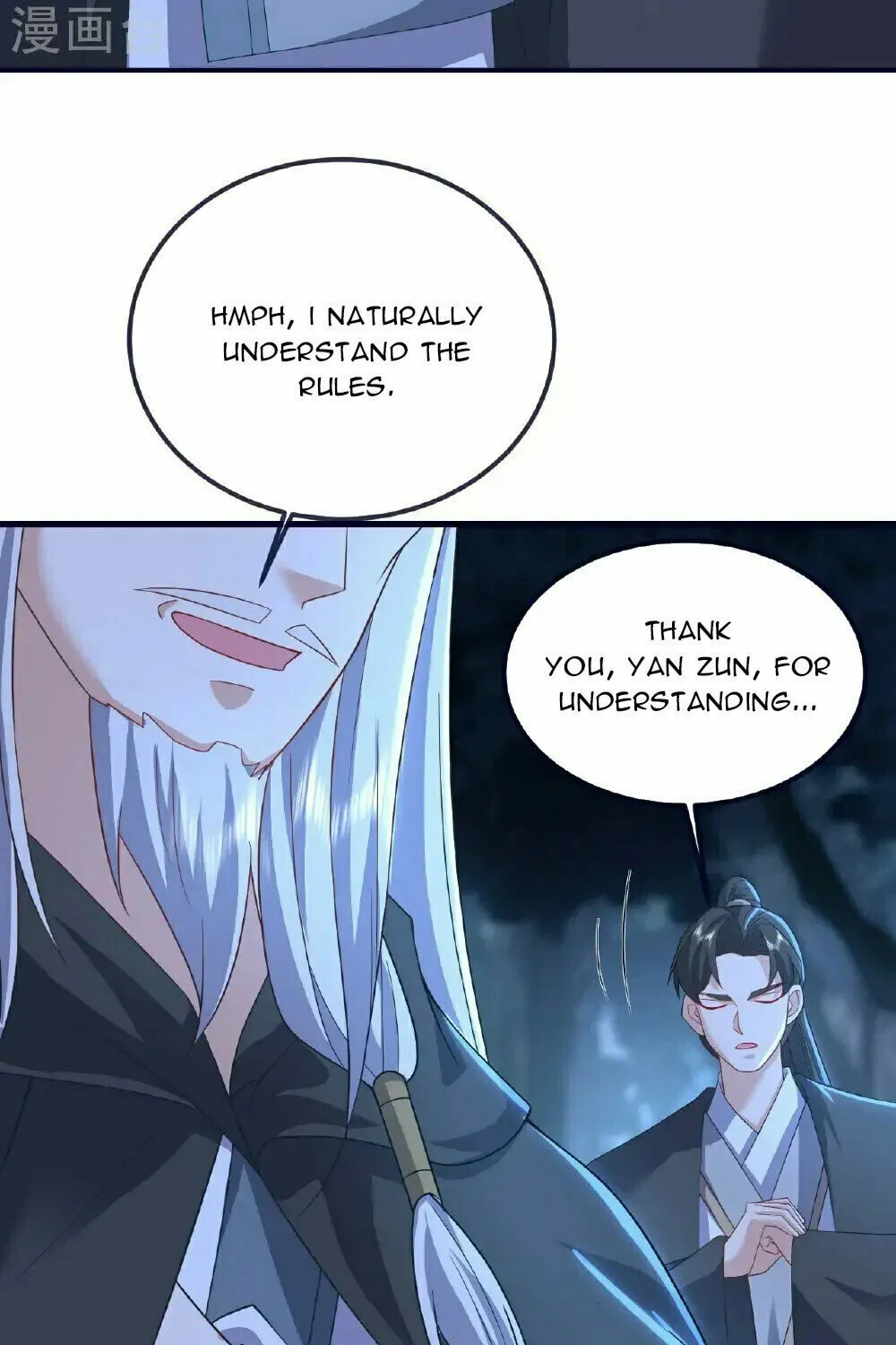 King of Martial Arts (Colored) Chapter 550 page 24 - 