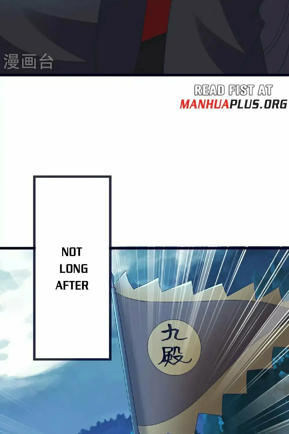 King of Martial Arts (Colored) Chapter 550 page 37 - 