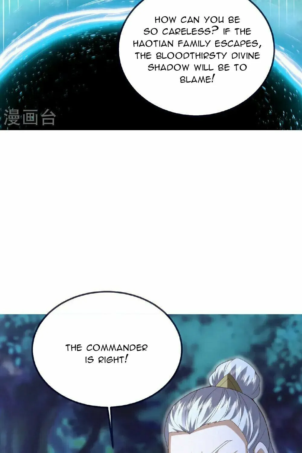 King of Martial Arts (Colored) Chapter 550 page 43 - 
