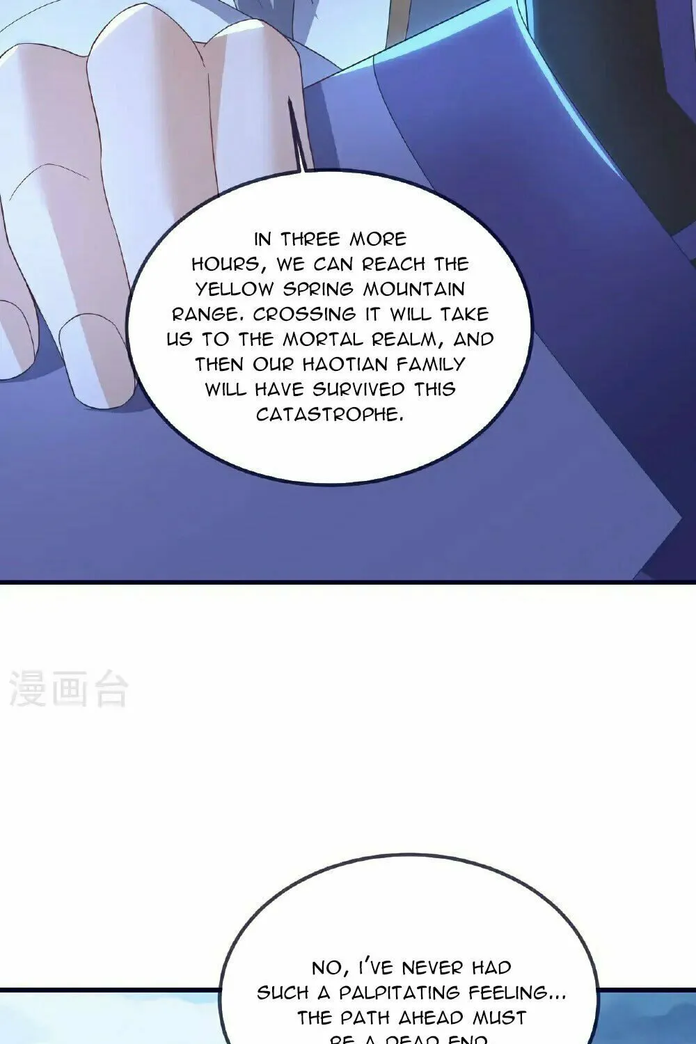 King of Martial Arts (Colored) Chapter 550 page 62 - 