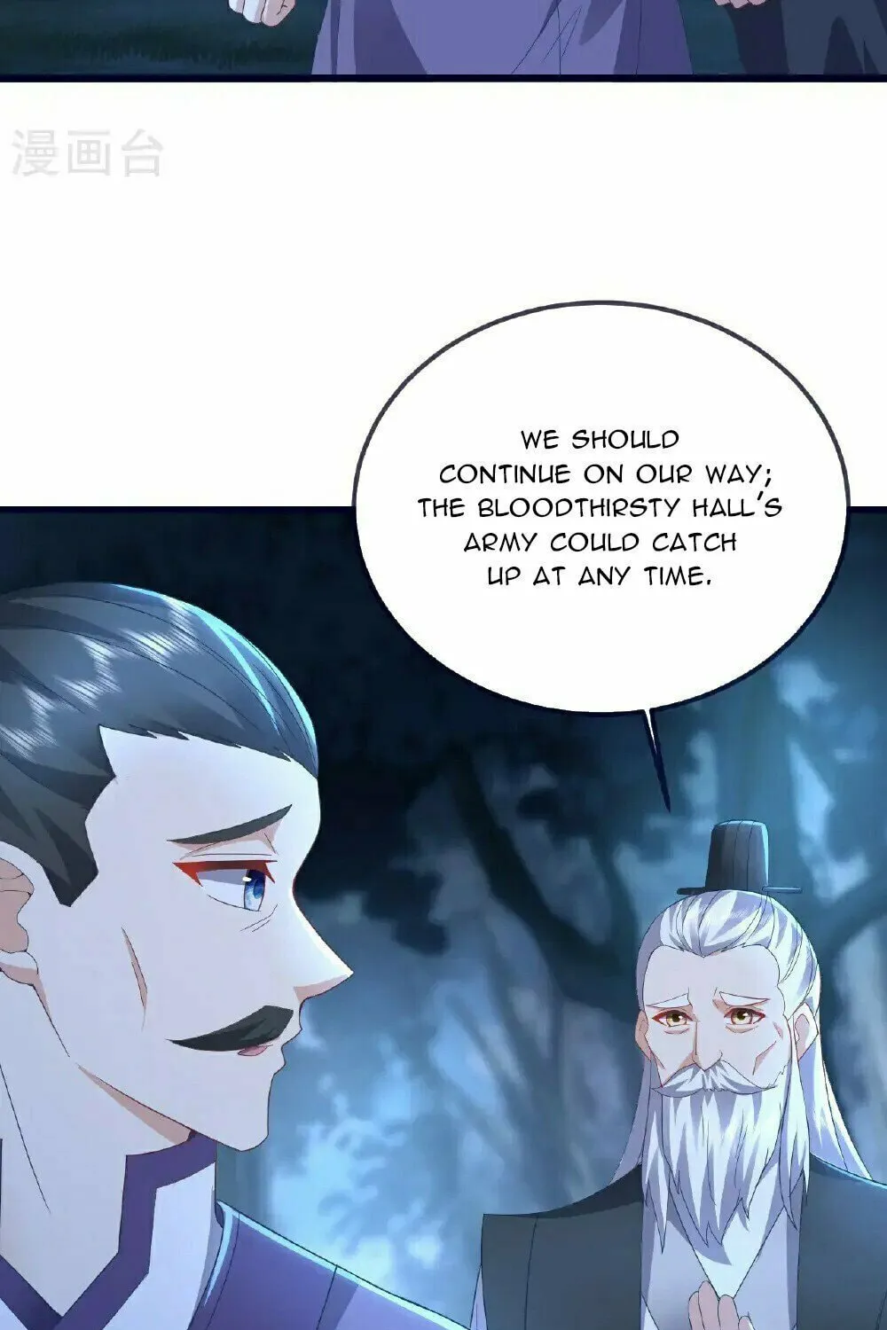 King of Martial Arts (Colored) Chapter 550 page 64 - 