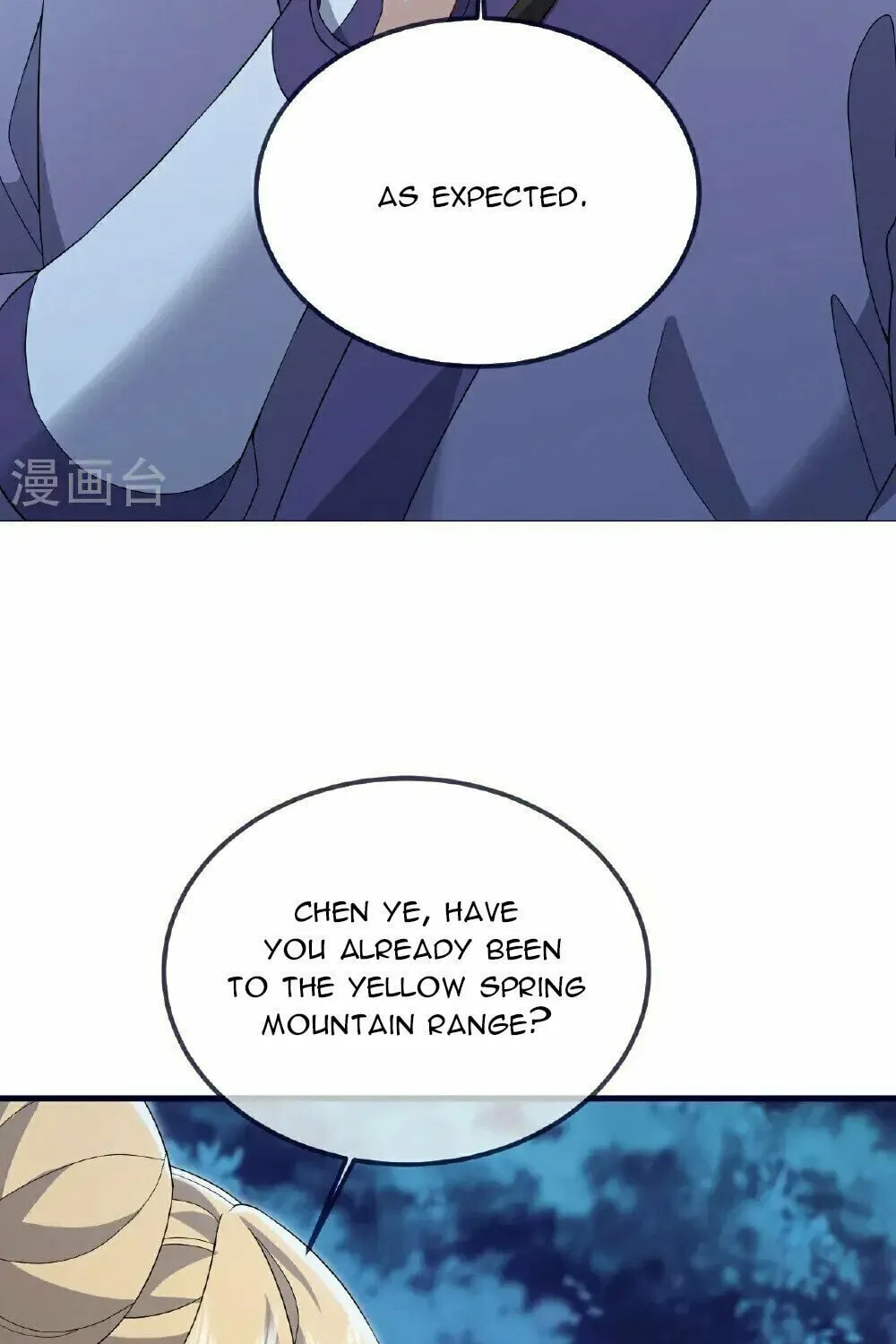 King of Martial Arts (Colored) Chapter 550 page 75 - 