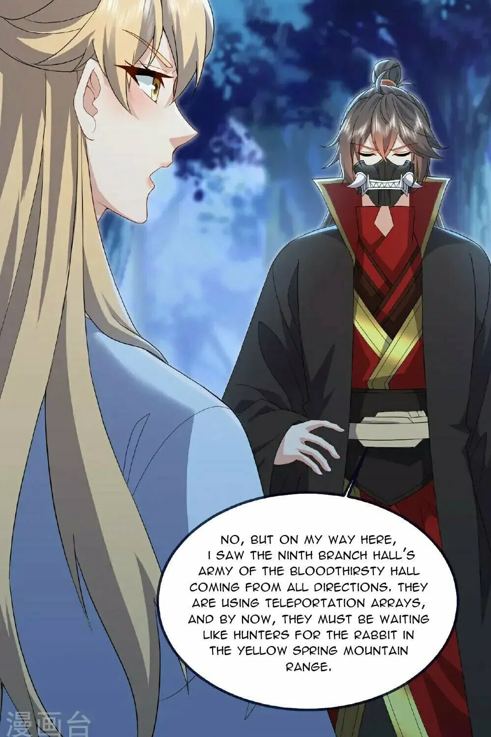 King of Martial Arts (Colored) Chapter 550 page 76 - 