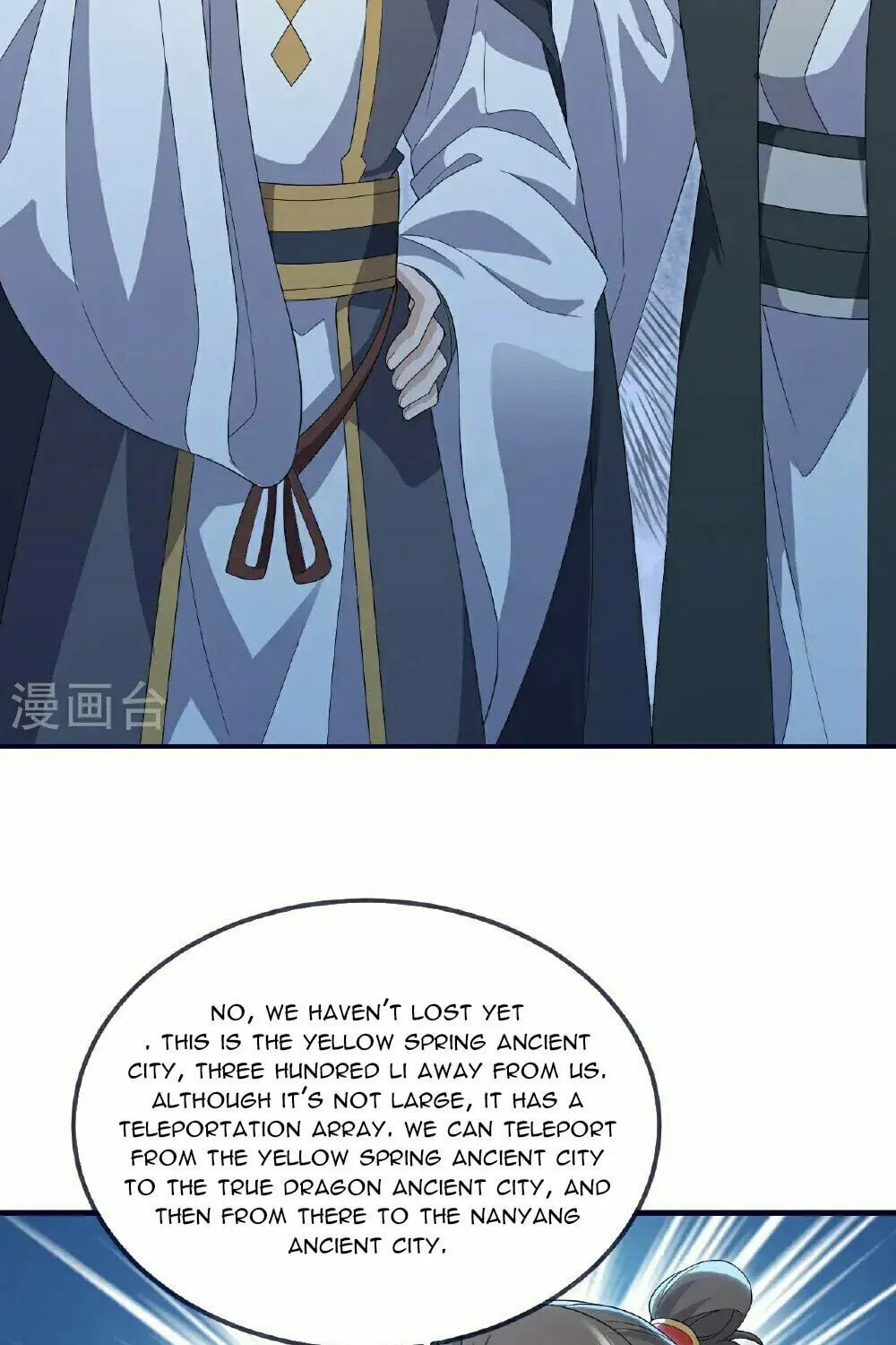 King of Martial Arts (Colored) Chapter 550 page 78 - 
