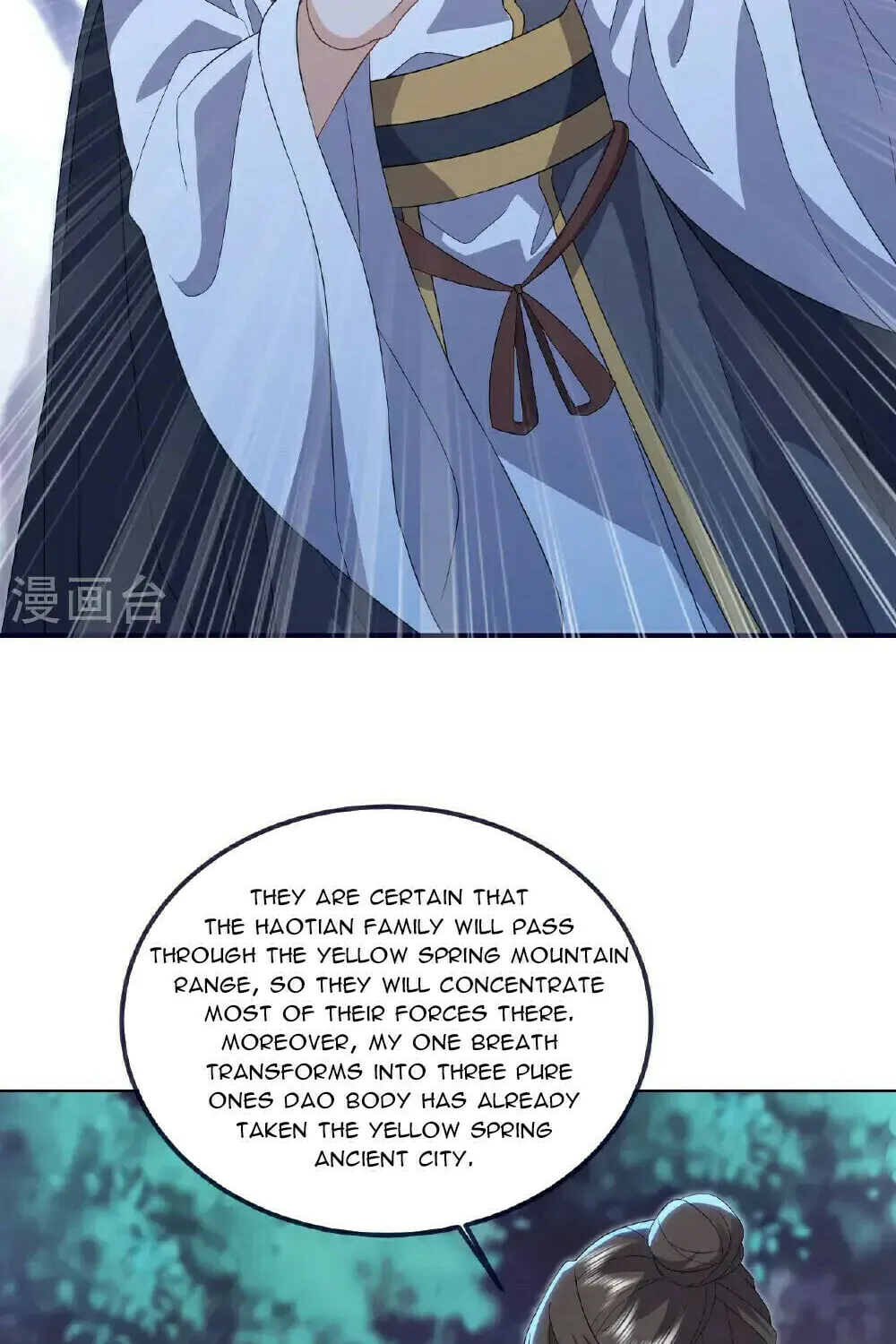 King of Martial Arts (Colored) Chapter 550 page 83 - 