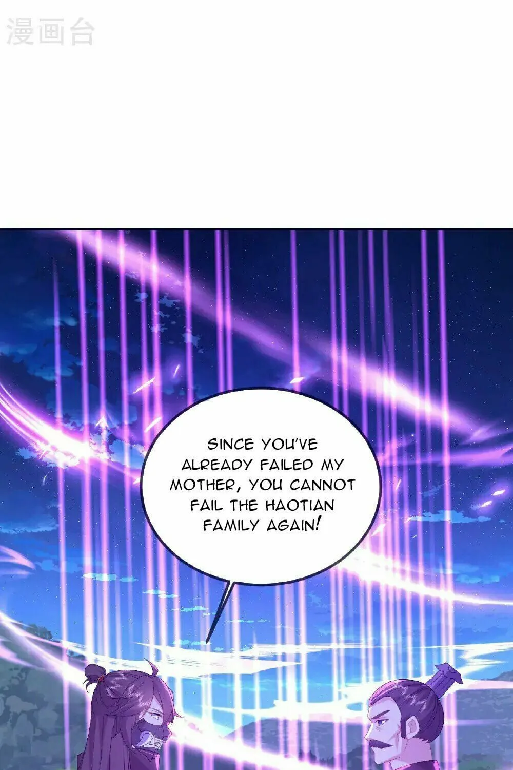 King of Martial Arts (Colored) Chapter 551 page 16 - 