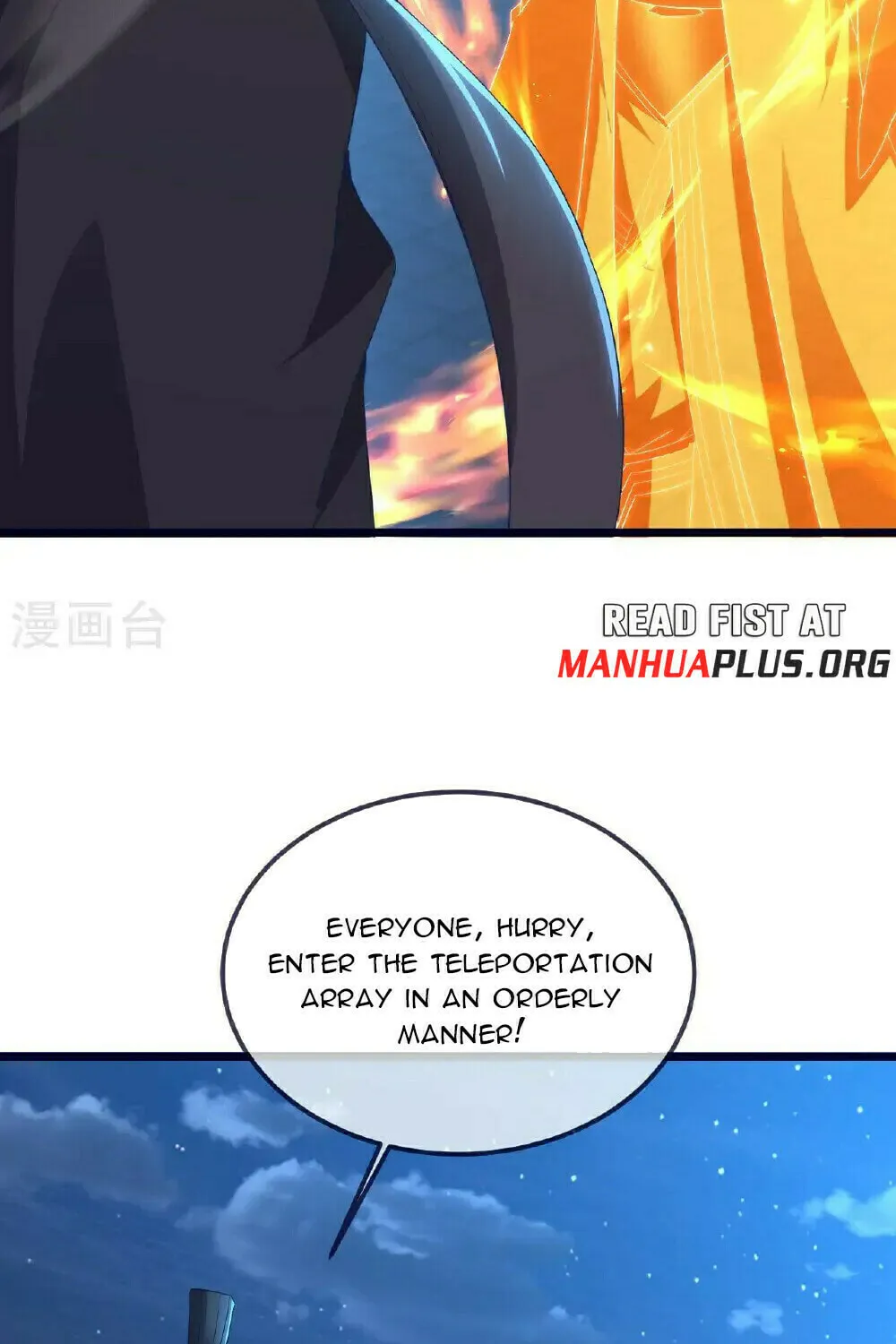 King of Martial Arts (Colored) Chapter 551 page 21 - 