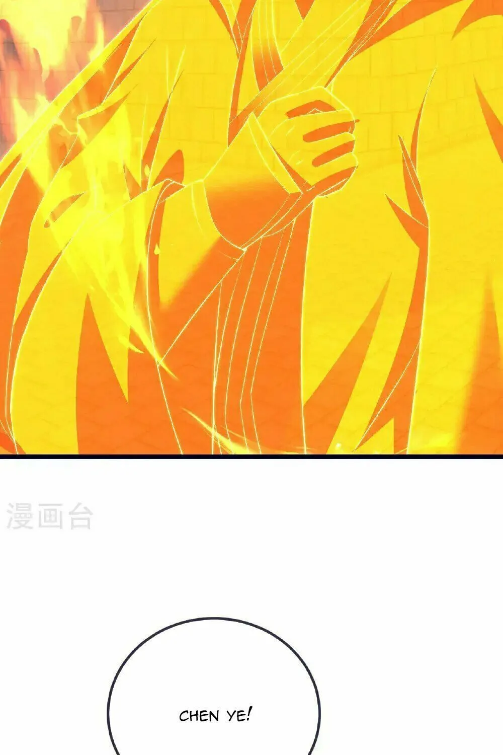 King of Martial Arts (Colored) Chapter 551 page 28 - 