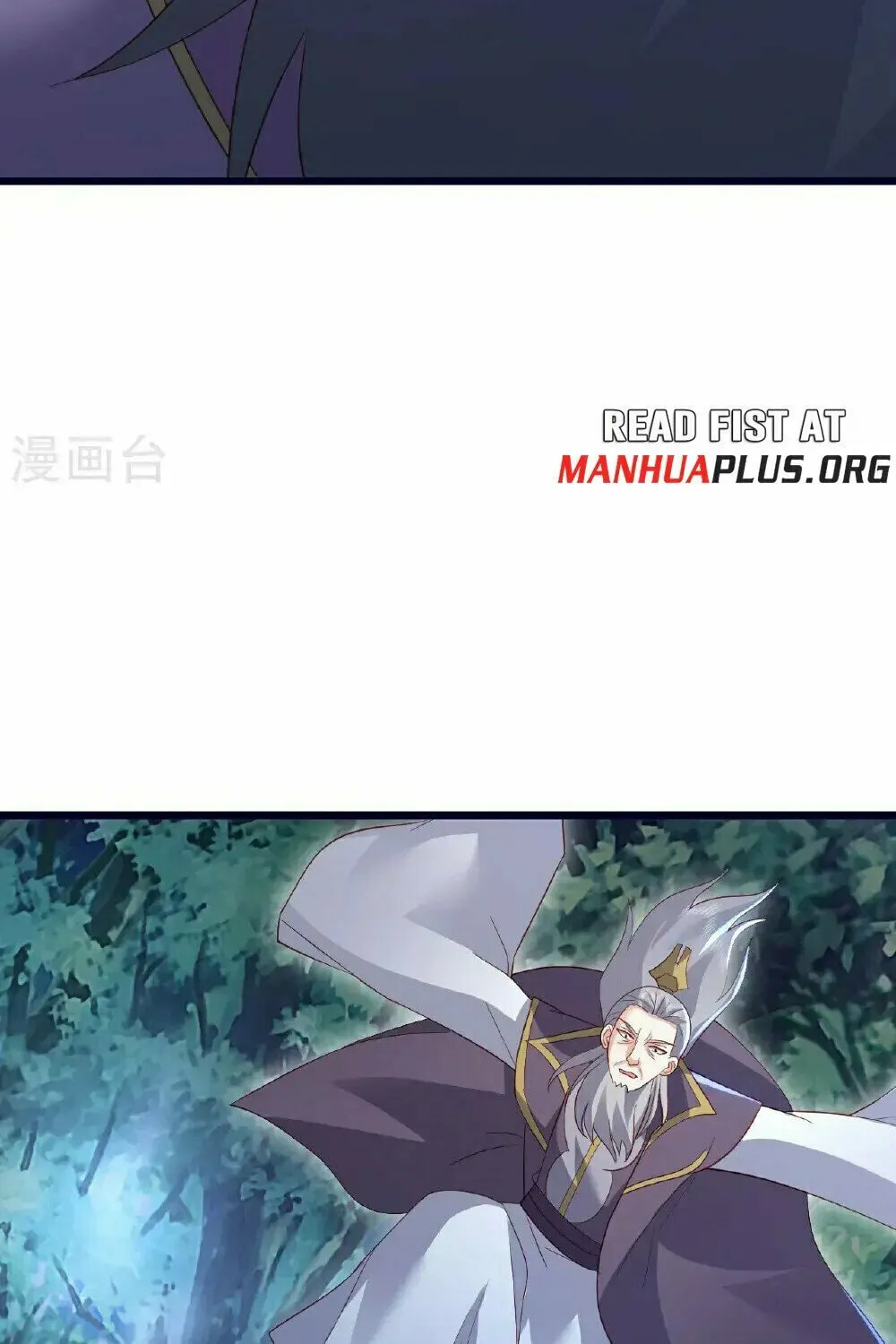 King of Martial Arts (Colored) Chapter 551 page 47 - 