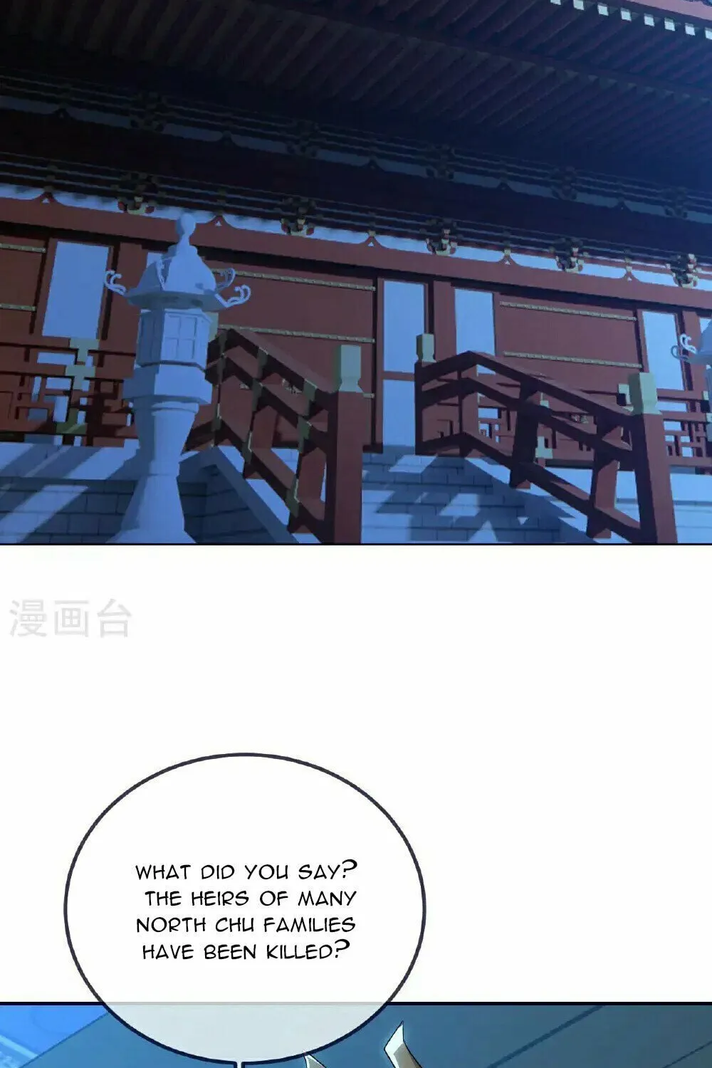 King of Martial Arts (Colored) Chapter 551 page 53 - 