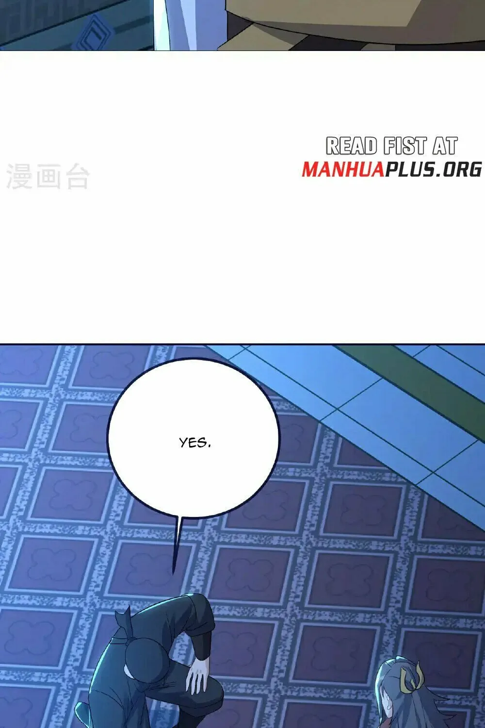 King of Martial Arts (Colored) Chapter 551 page 55 - 