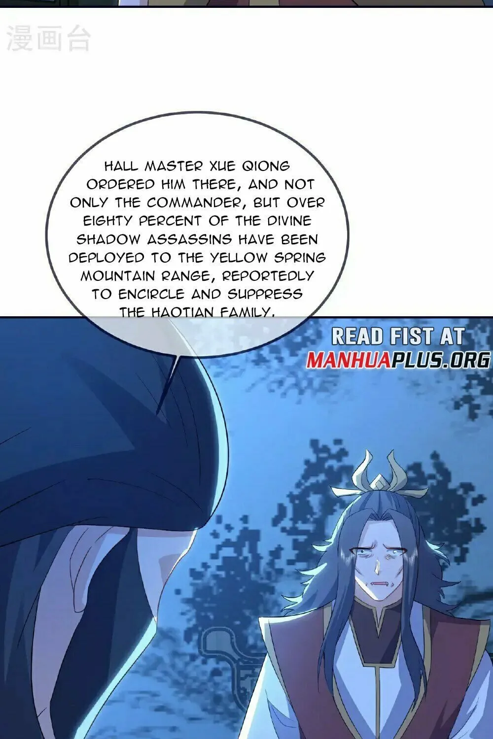 King of Martial Arts (Colored) Chapter 551 page 63 - 