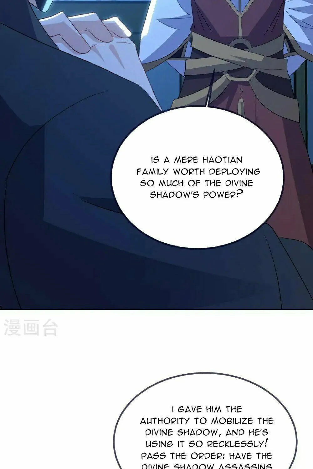 King of Martial Arts (Colored) Chapter 551 page 64 - 