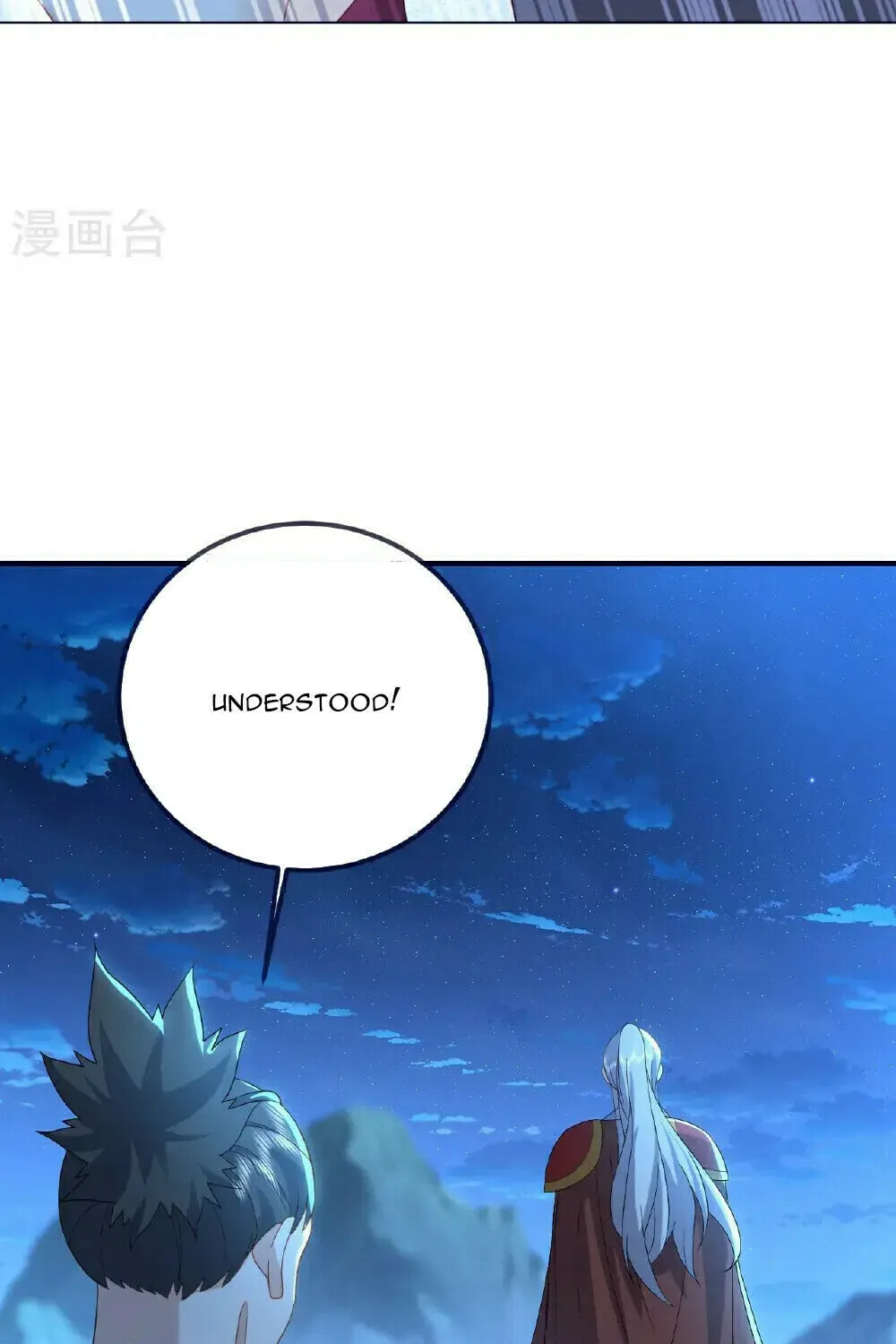 King of Martial Arts (Colored) Chapter 551 page 8 - 