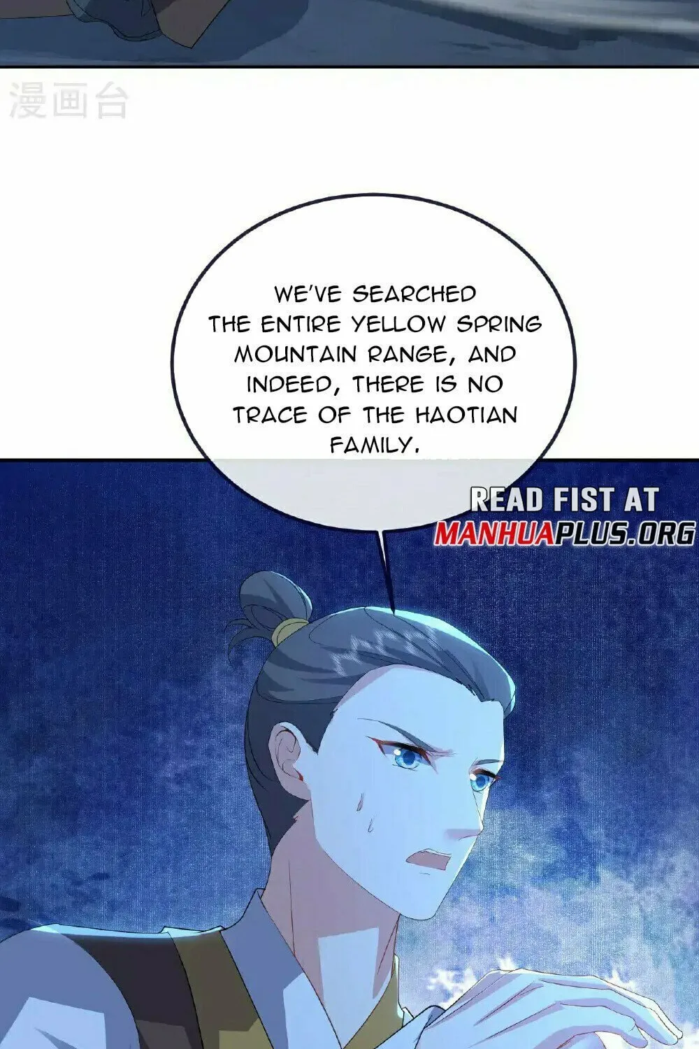 King of Martial Arts (Colored) Chapter 551 page 71 - 