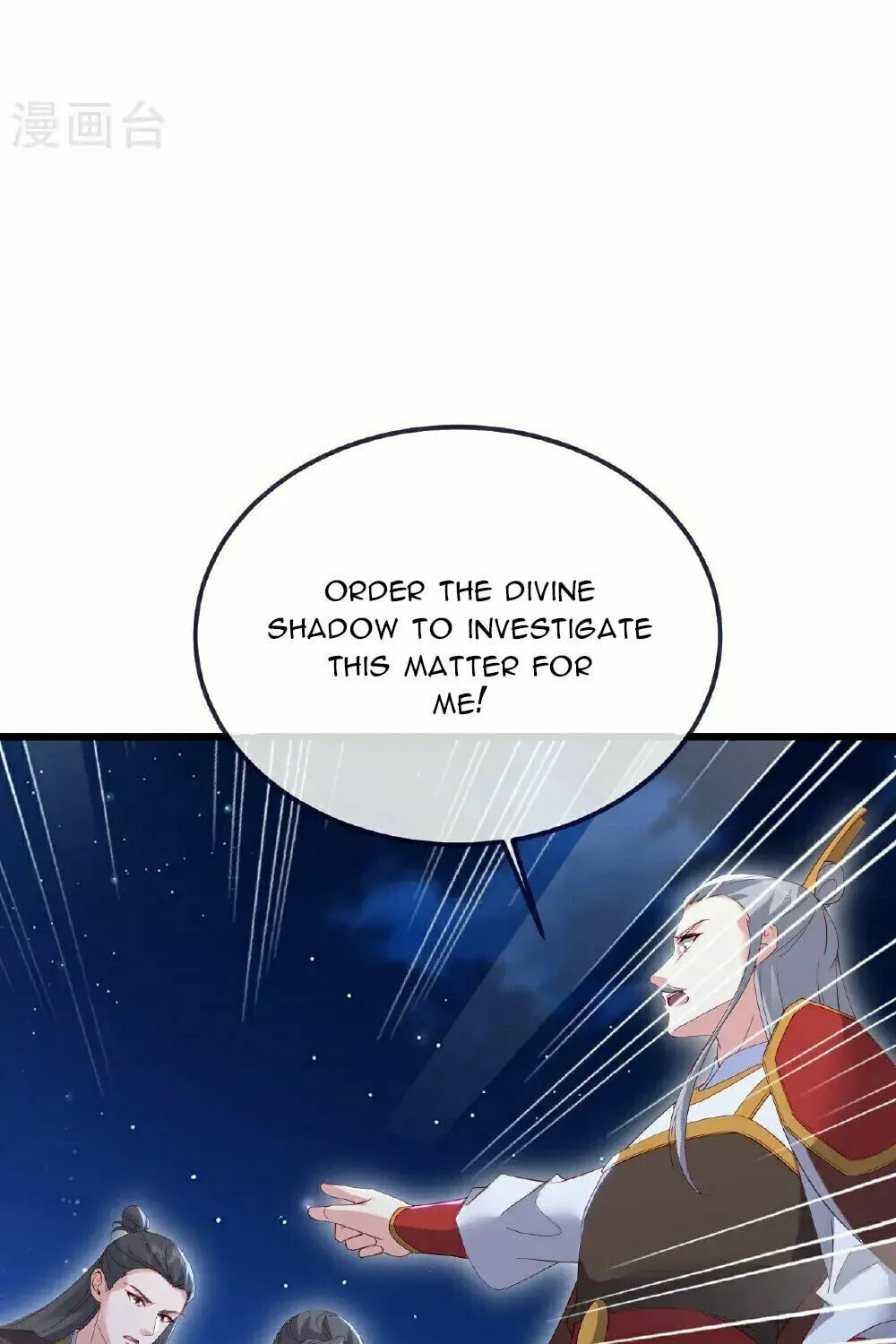 King of Martial Arts (Colored) Chapter 551 page 76 - 