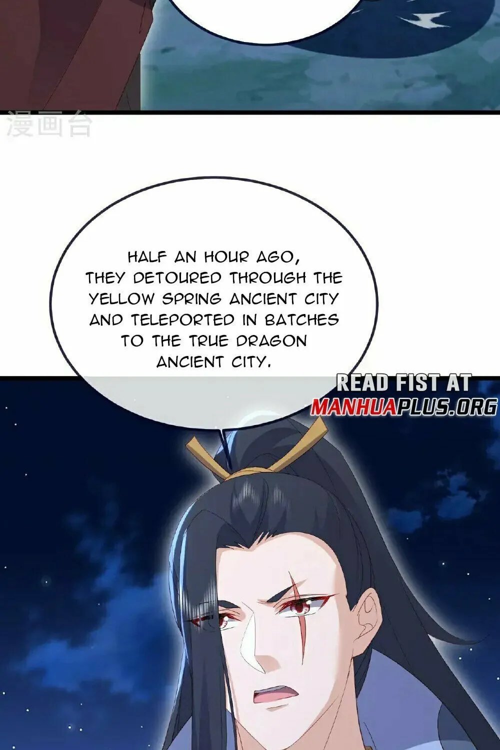 King of Martial Arts (Colored) Chapter 551 page 79 - 