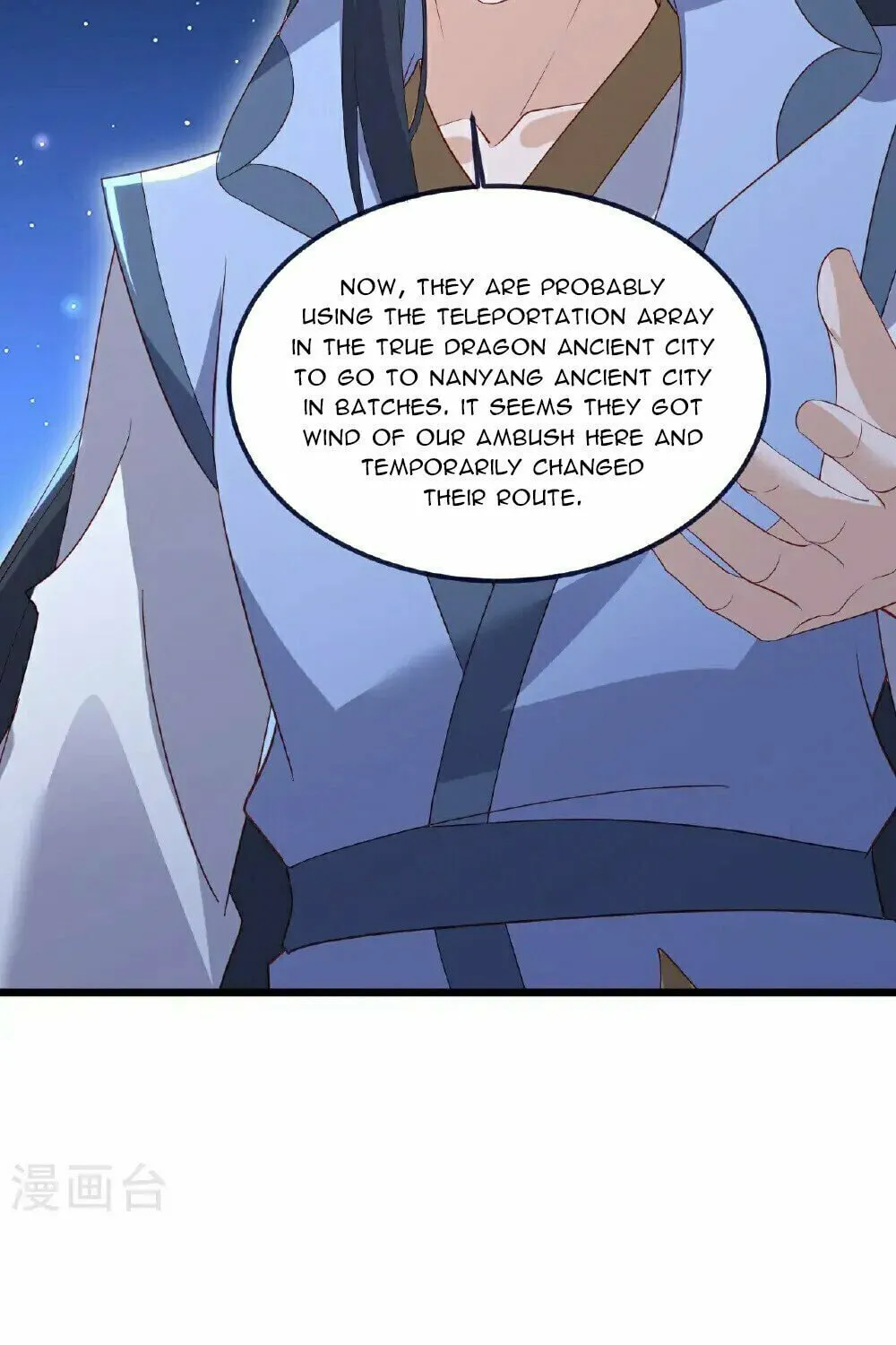 King of Martial Arts (Colored) Chapter 551 page 80 - 