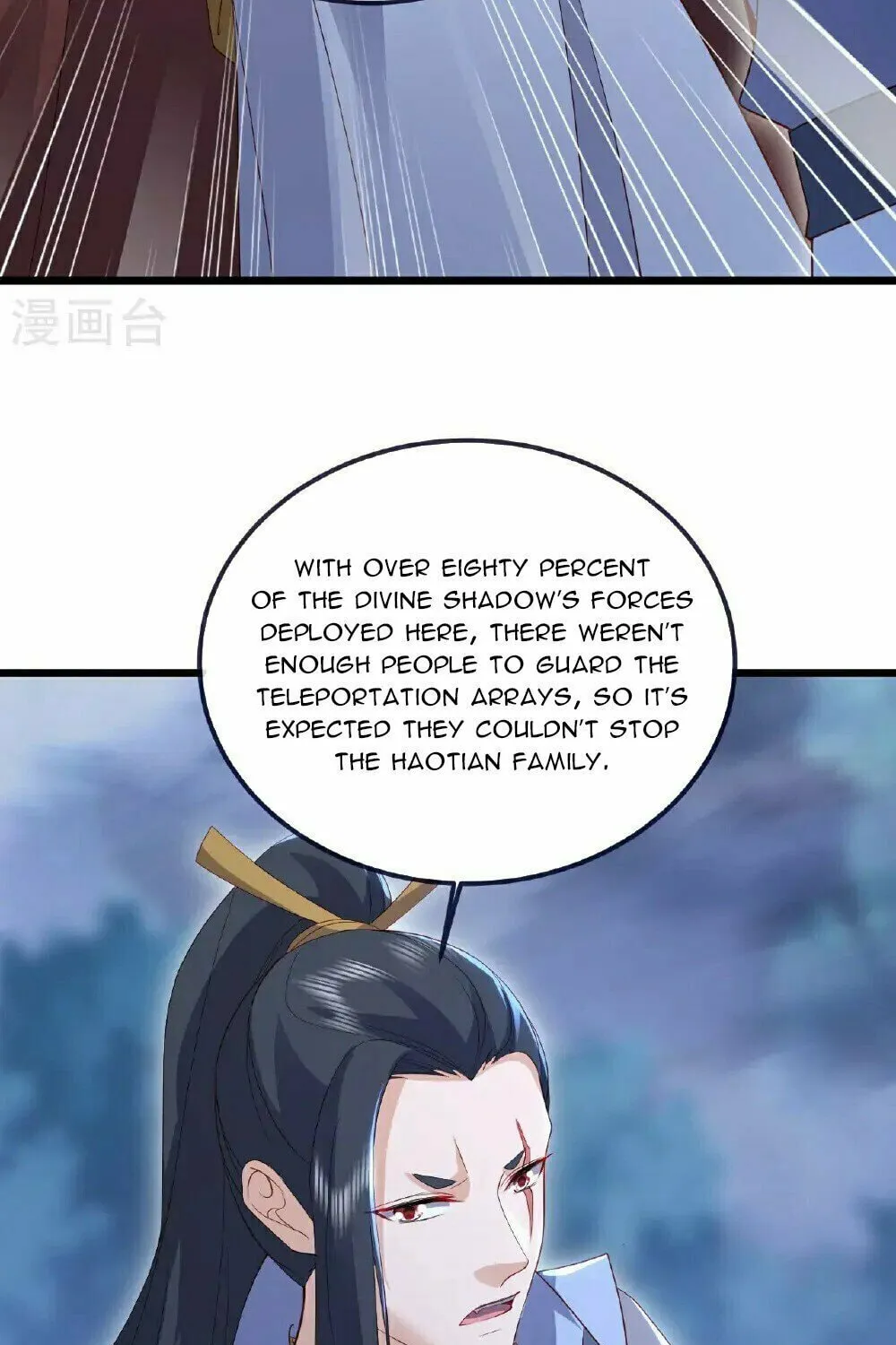 King of Martial Arts (Colored) Chapter 551 page 82 - 