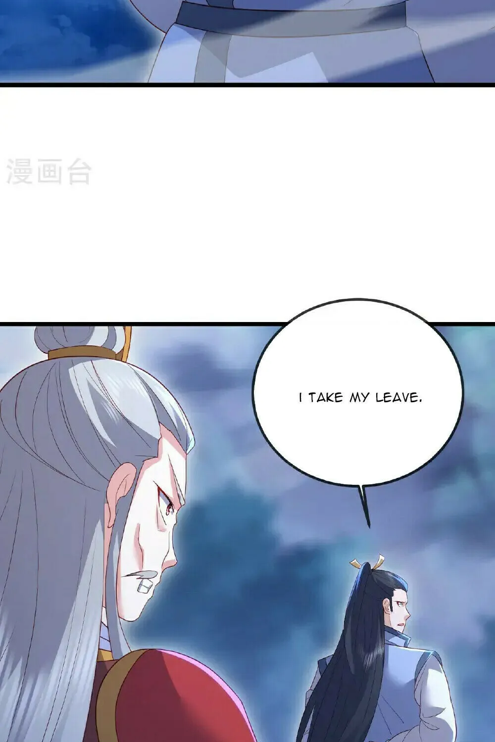 King of Martial Arts (Colored) Chapter 551 page 90 - 