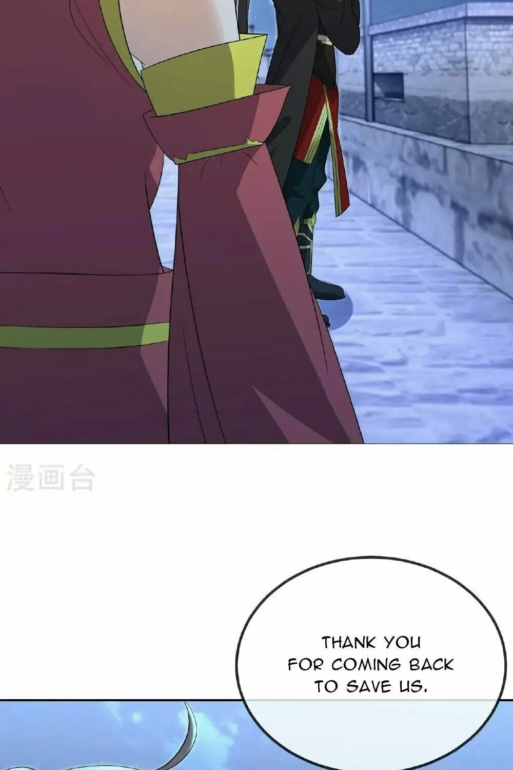 King of Martial Arts (Colored) Chapter 552 page 11 - 