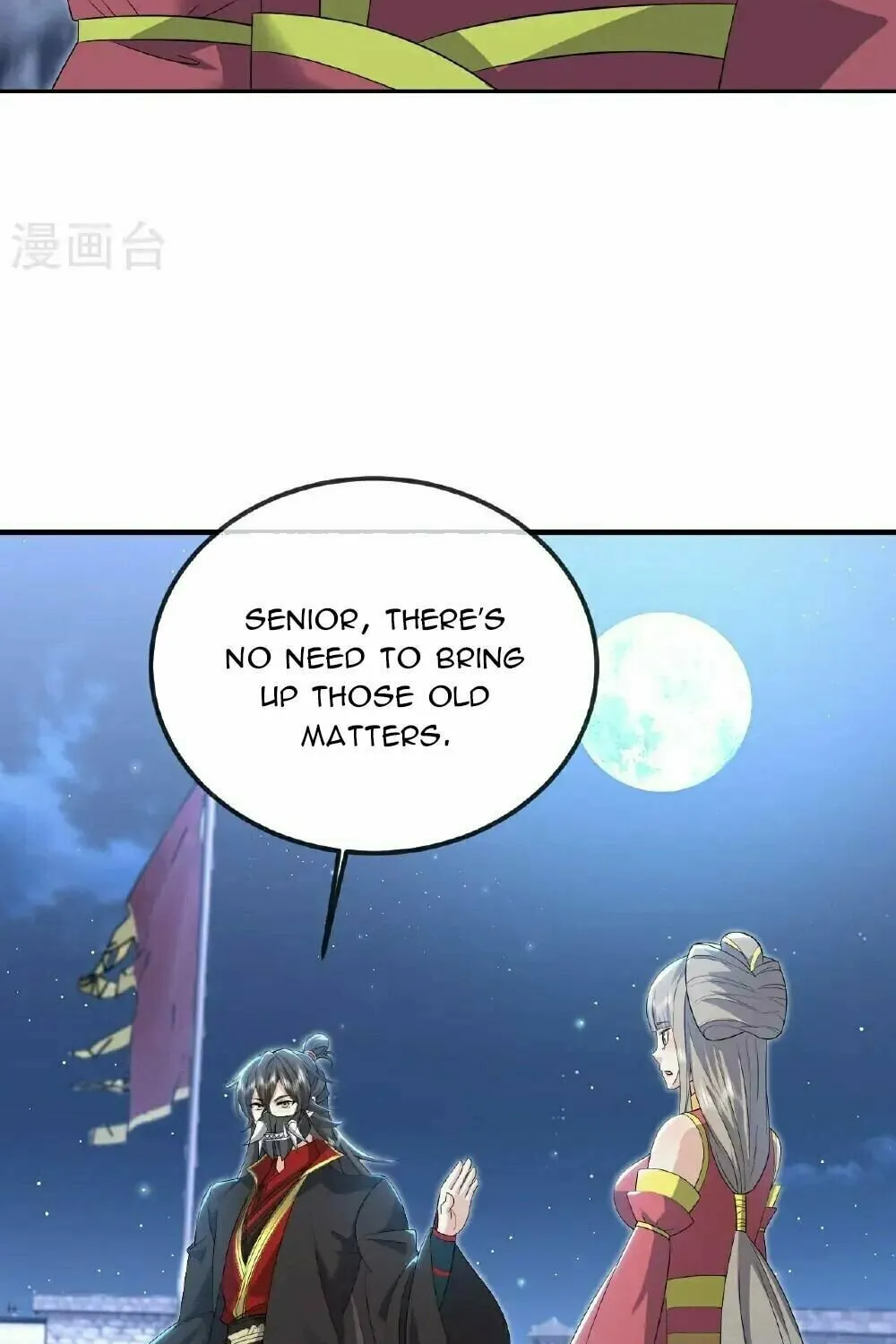 King of Martial Arts (Colored) Chapter 552 page 16 - 