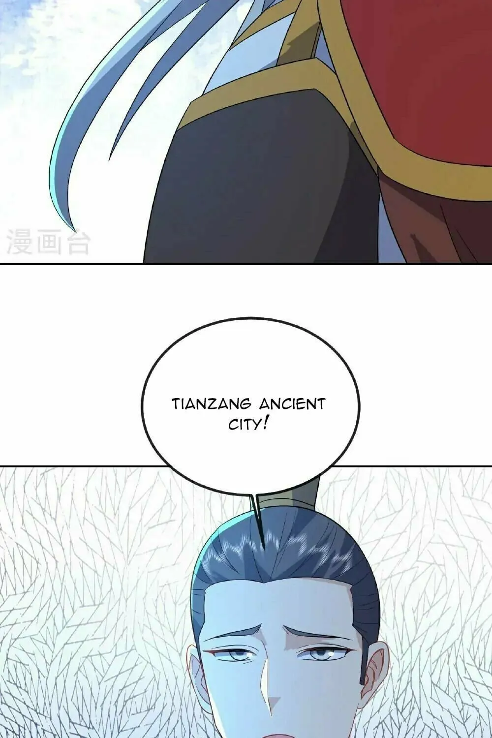 King of Martial Arts (Colored) Chapter 552 page 33 - 