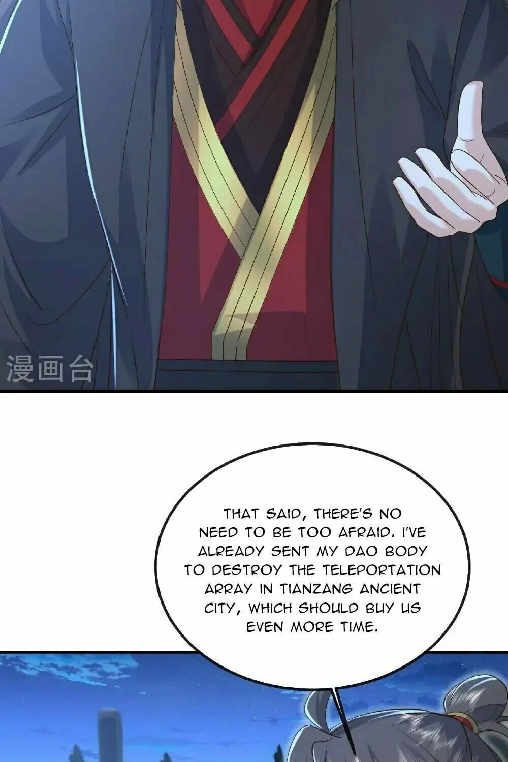 King of Martial Arts (Colored) Chapter 552 page 47 - 