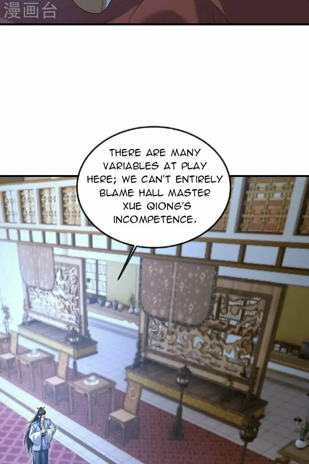 King of Martial Arts (Colored) Chapter 552 page 57 - 