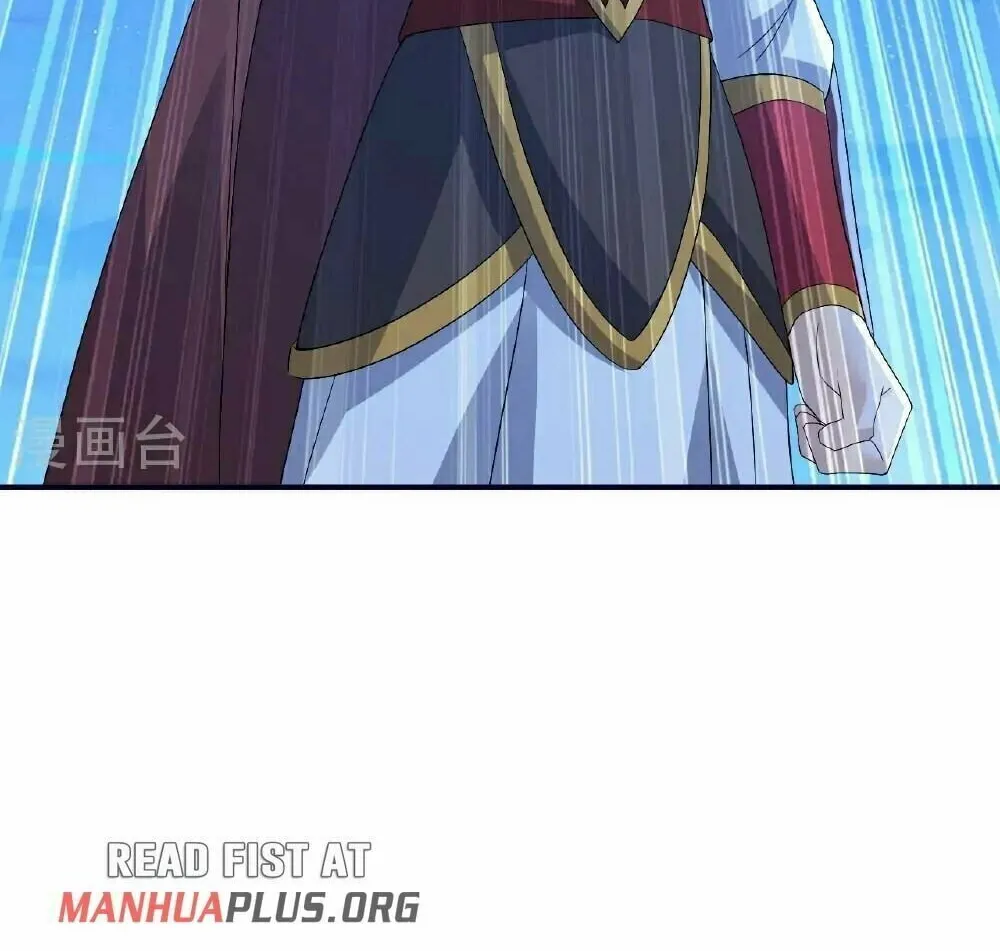 King of Martial Arts (Colored) Chapter 552 page 82 - 