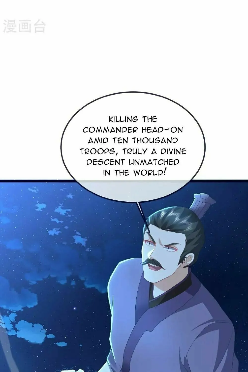 King of Martial Arts (Colored) Chapter 553 page 18 - 