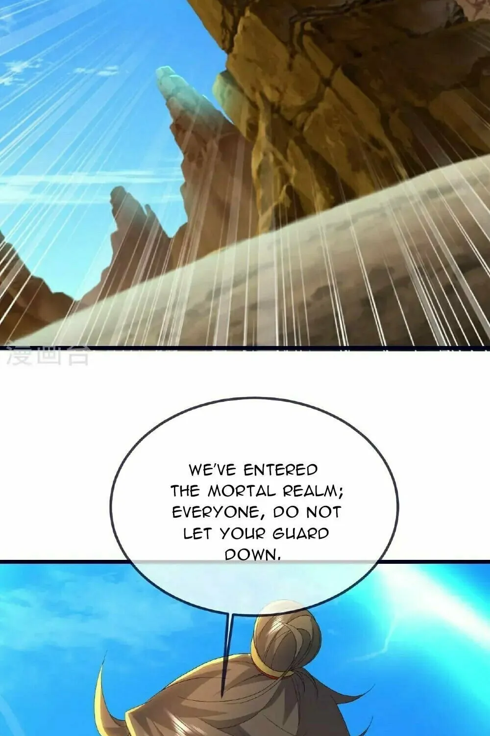 King of Martial Arts (Colored) Chapter 553 page 27 - 