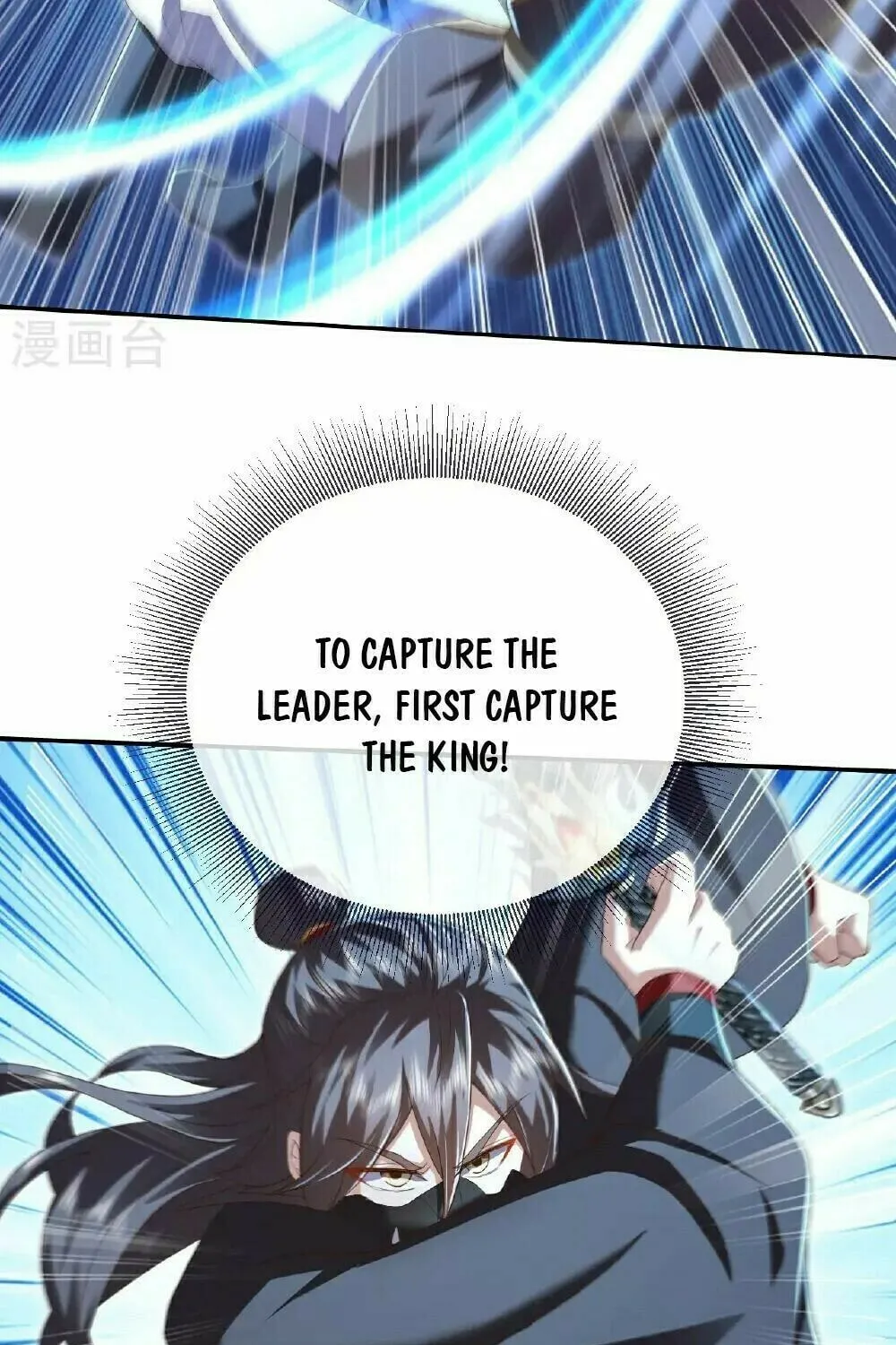 King of Martial Arts (Colored) Chapter 553 page 5 - 